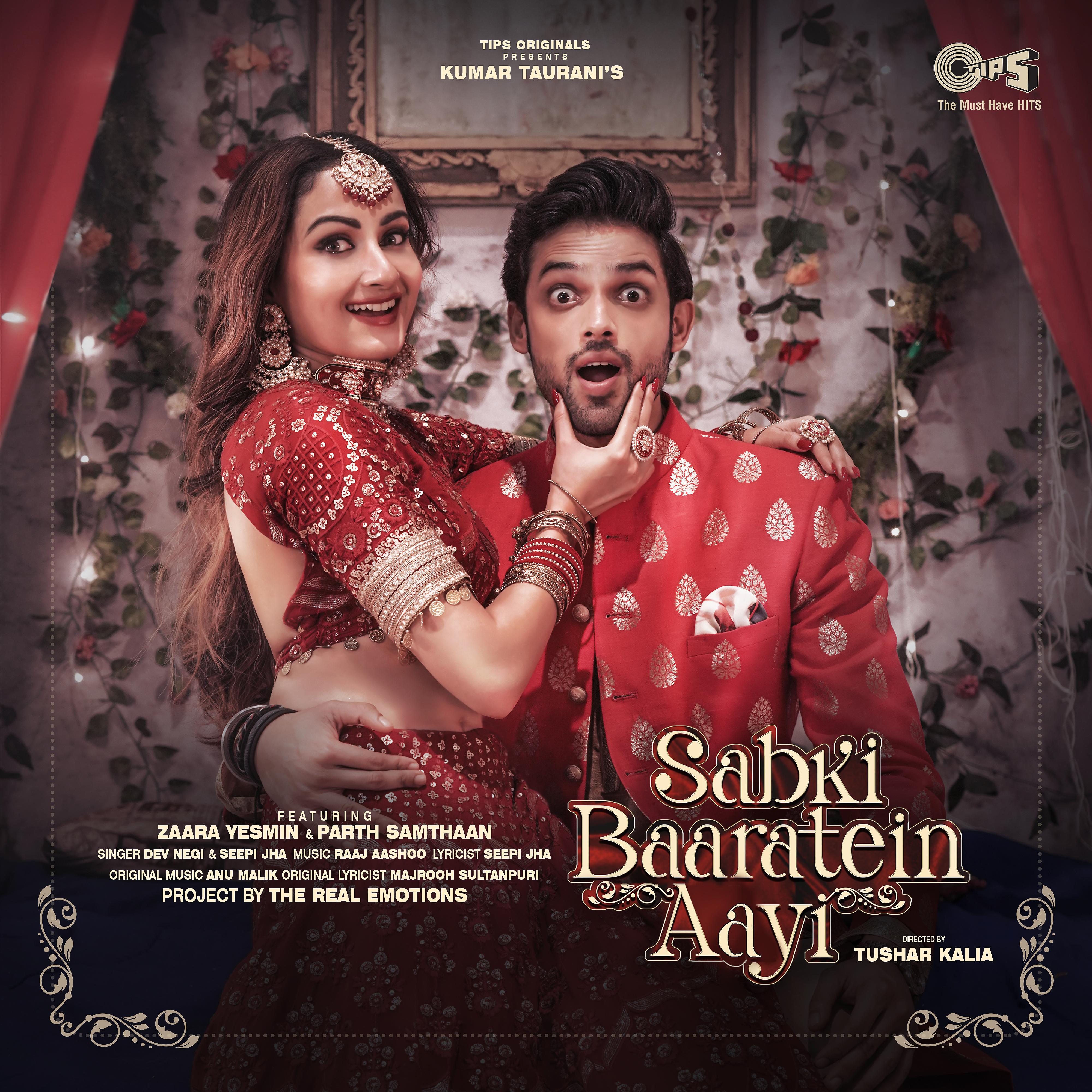 Постер альбома Sabki Baaratein Aayi