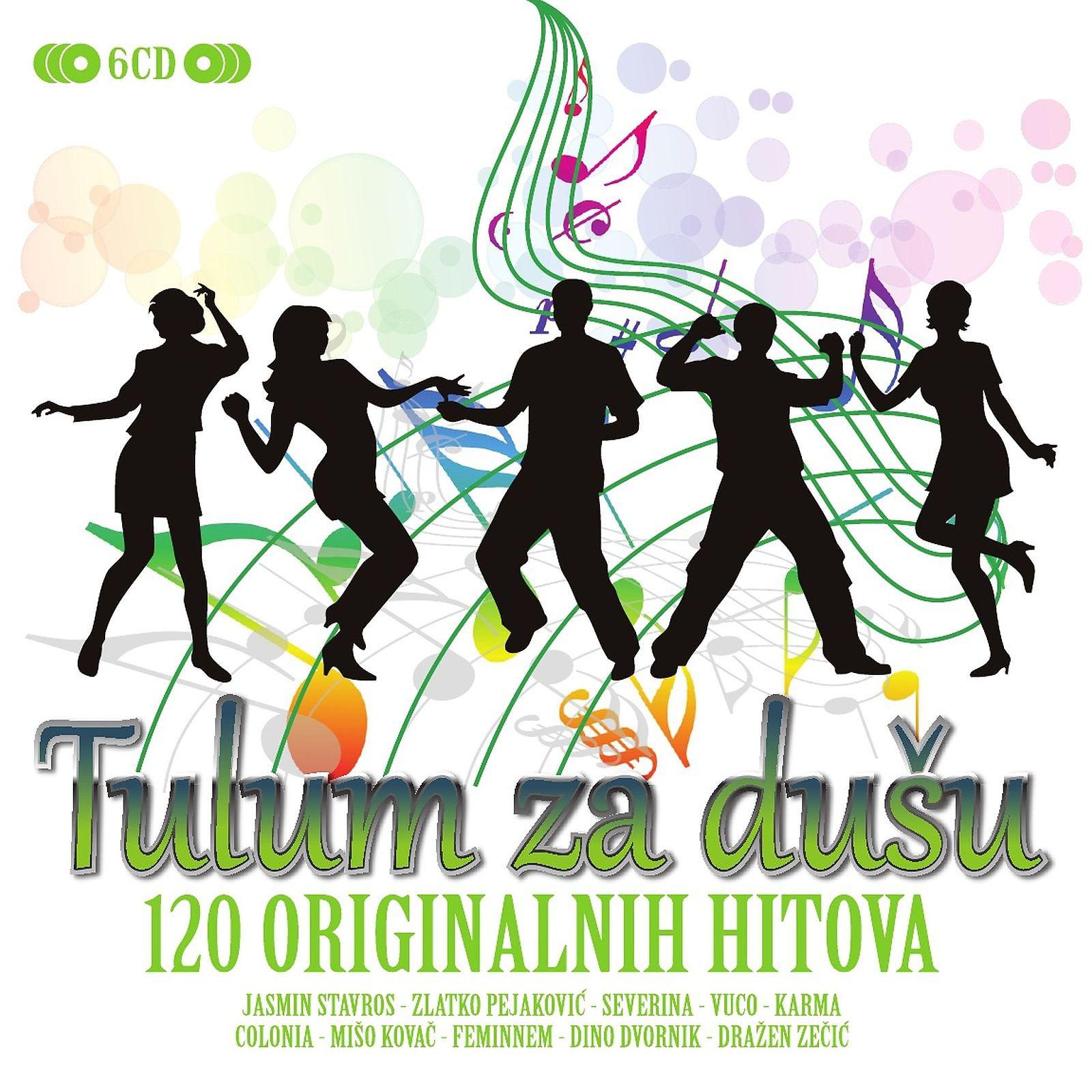 Постер альбома Tulum - 6Cd Box