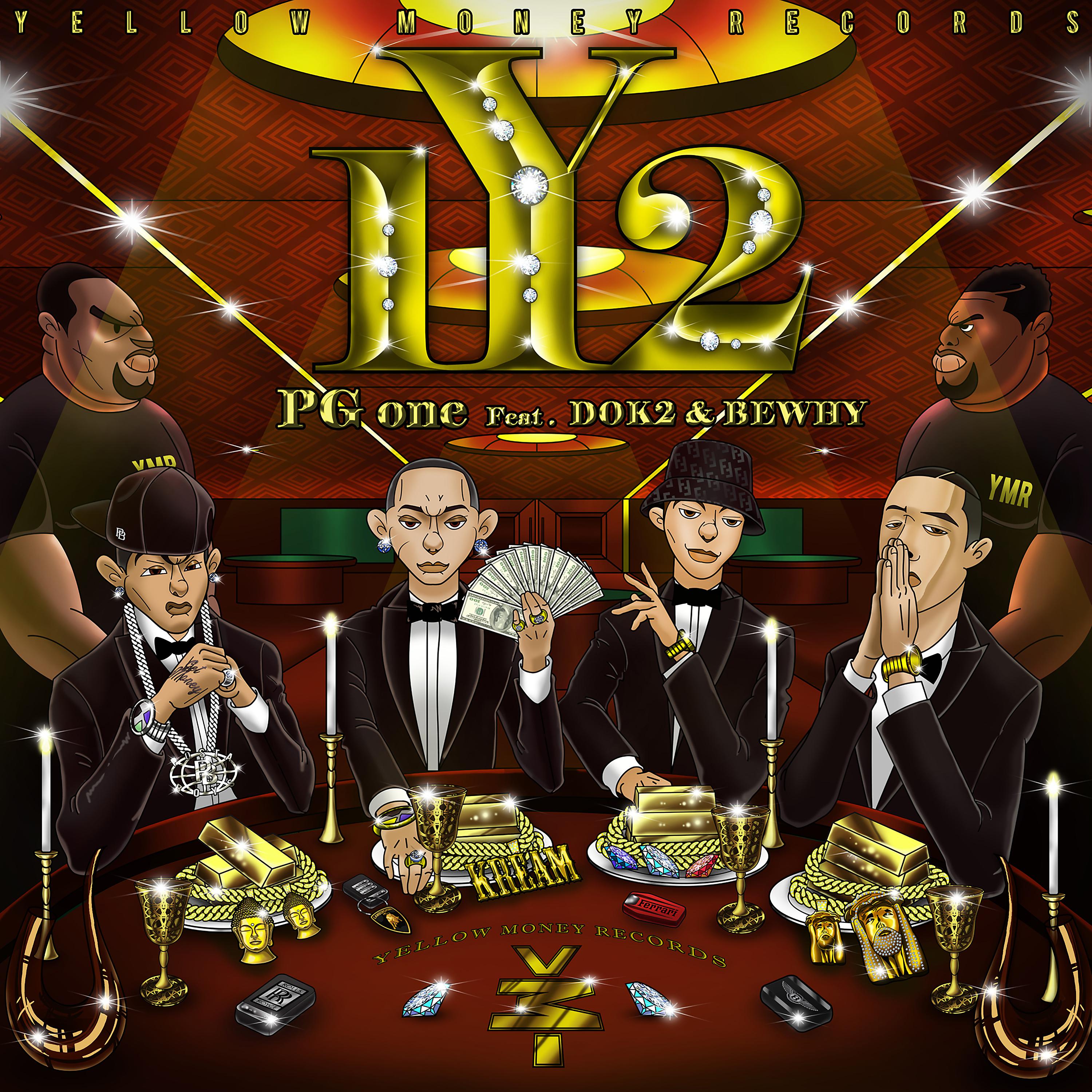Постер альбома 1Y2 (feat. Dok2 & BewhY)