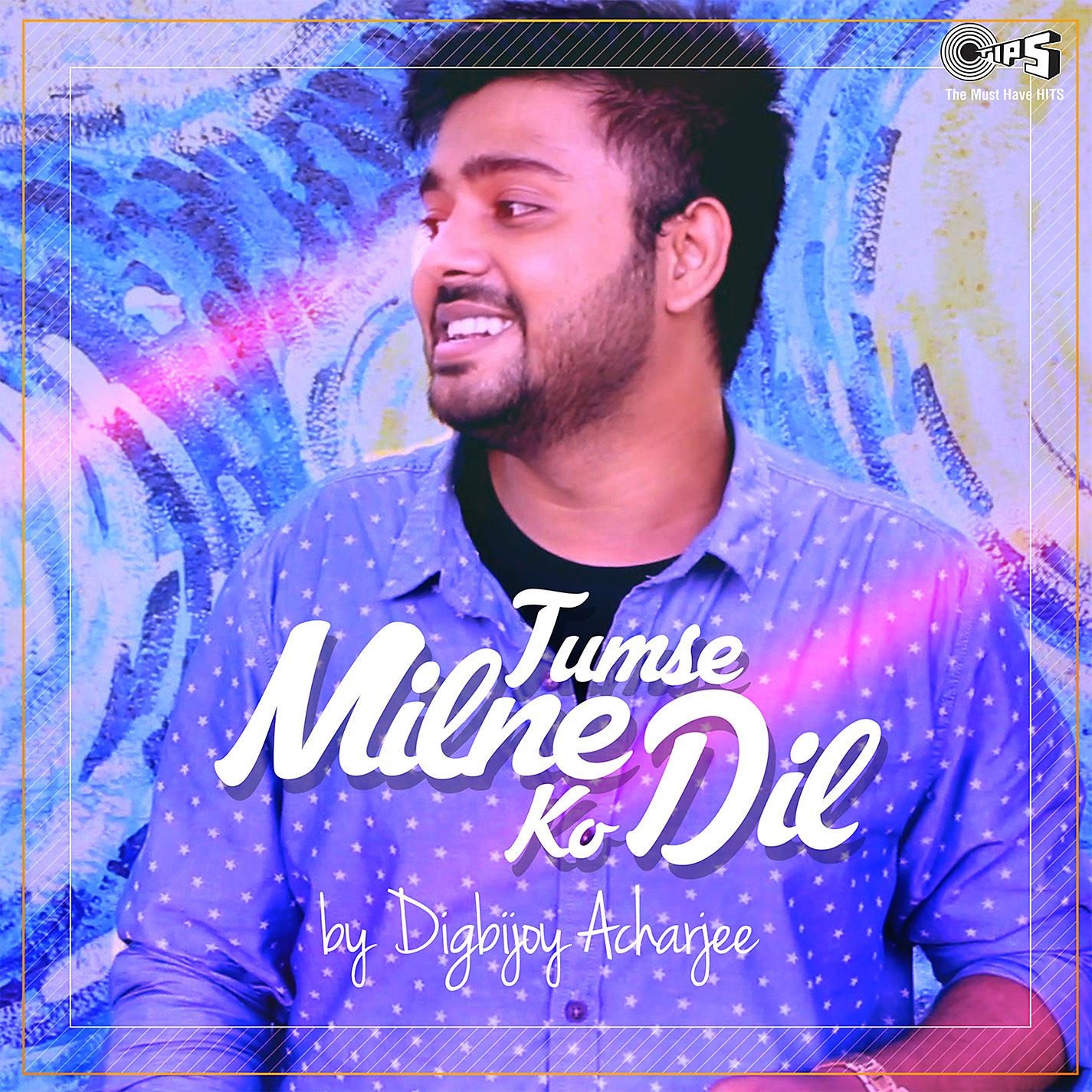 Постер альбома Tumse Milne Ko Dil (Cover Version)