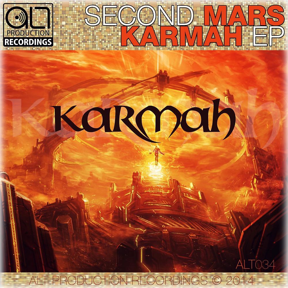Постер альбома Karmah