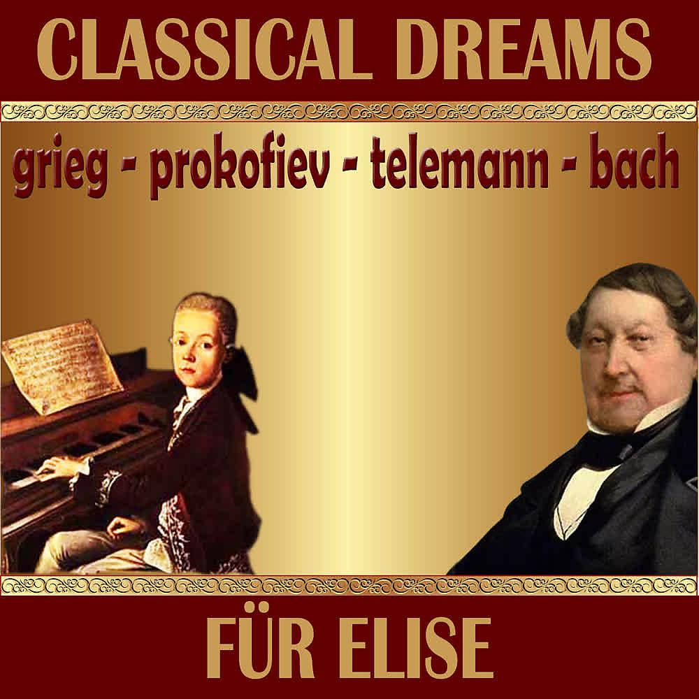 Постер альбома Classical Dreams. Für Elise
