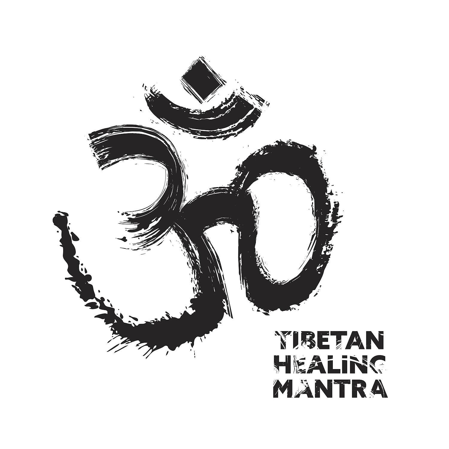 Постер альбома Tibetan Healing Mantra: Powerful Karma Purification & Deep Meditation Music