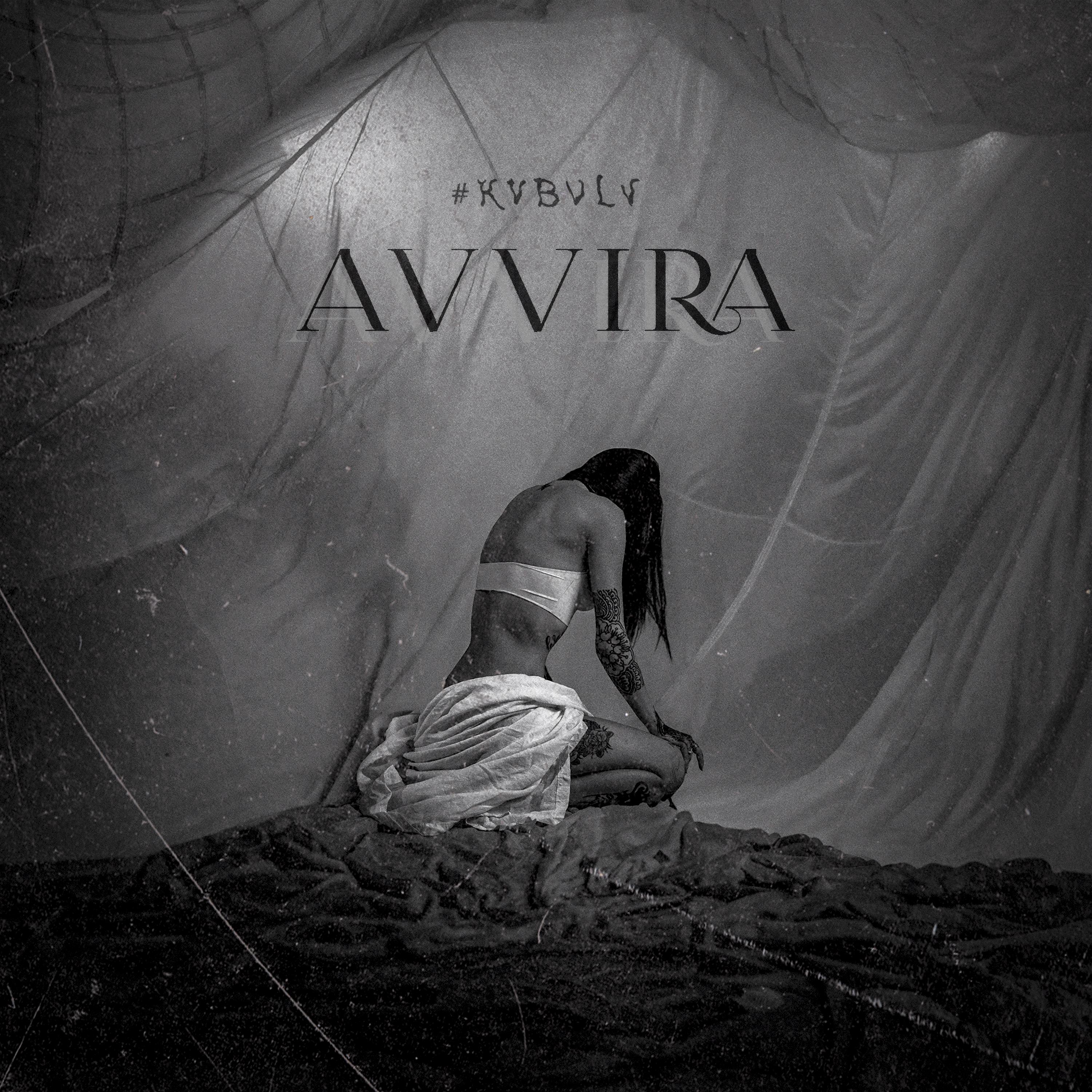 Постер альбома Avvira