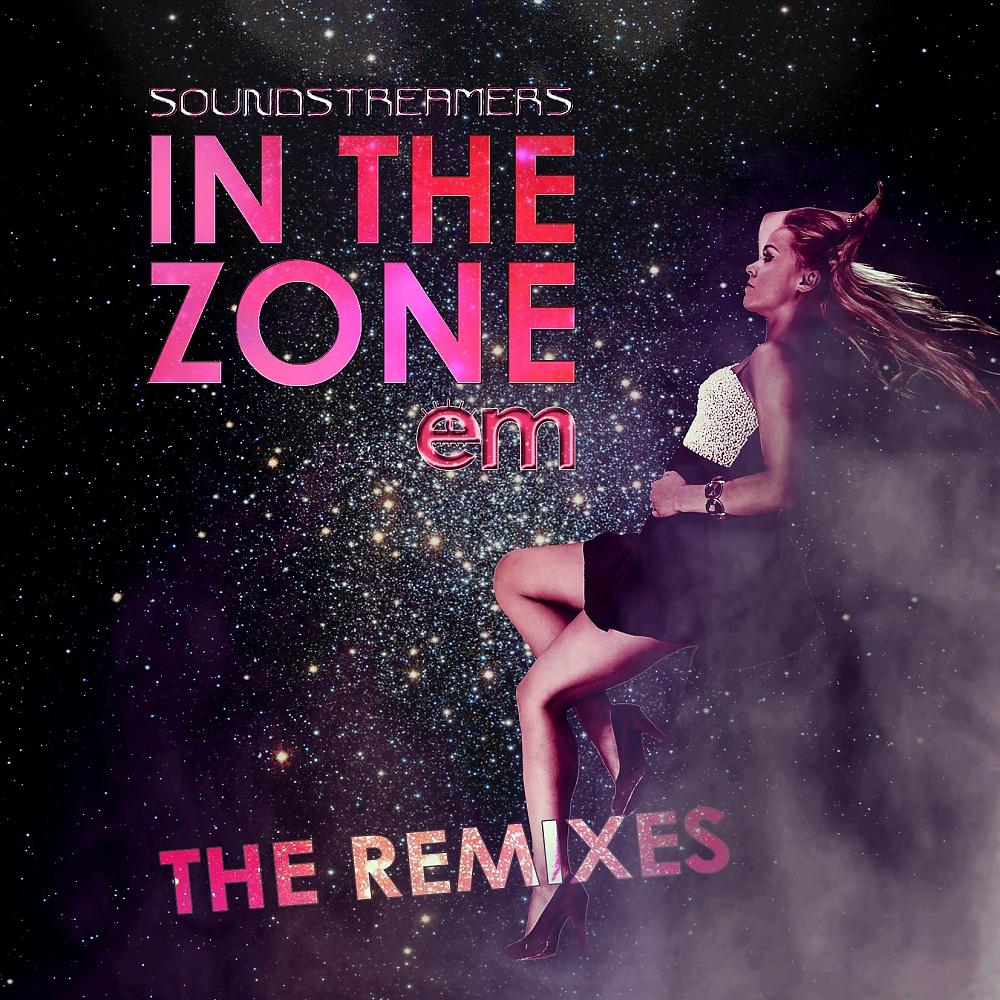 Постер альбома In The Zone (Remixes)