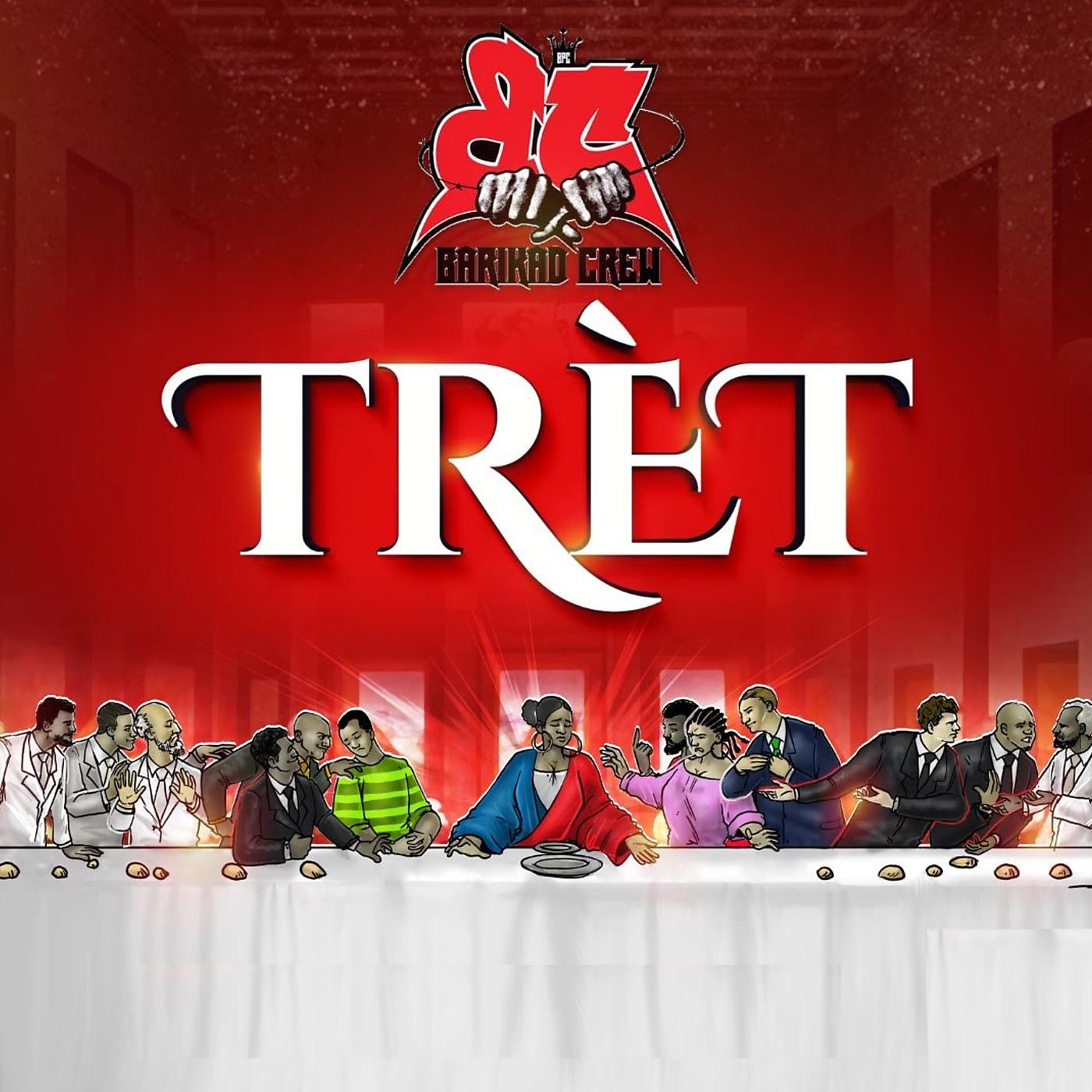 Постер альбома Trèt