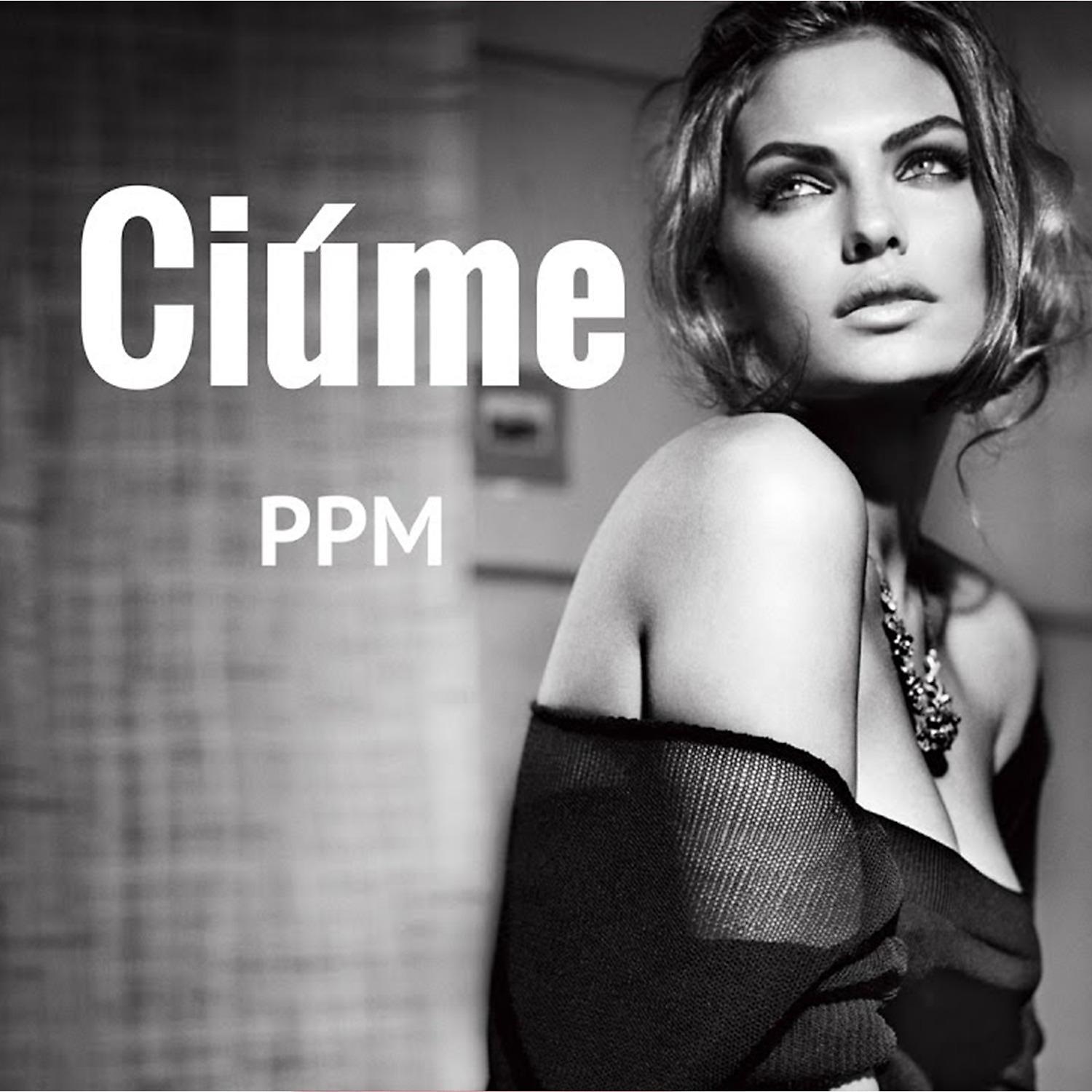 Постер альбома Ciúme