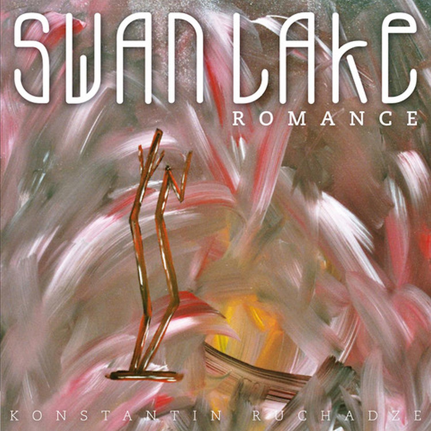 Постер альбома Swan Lake Romance