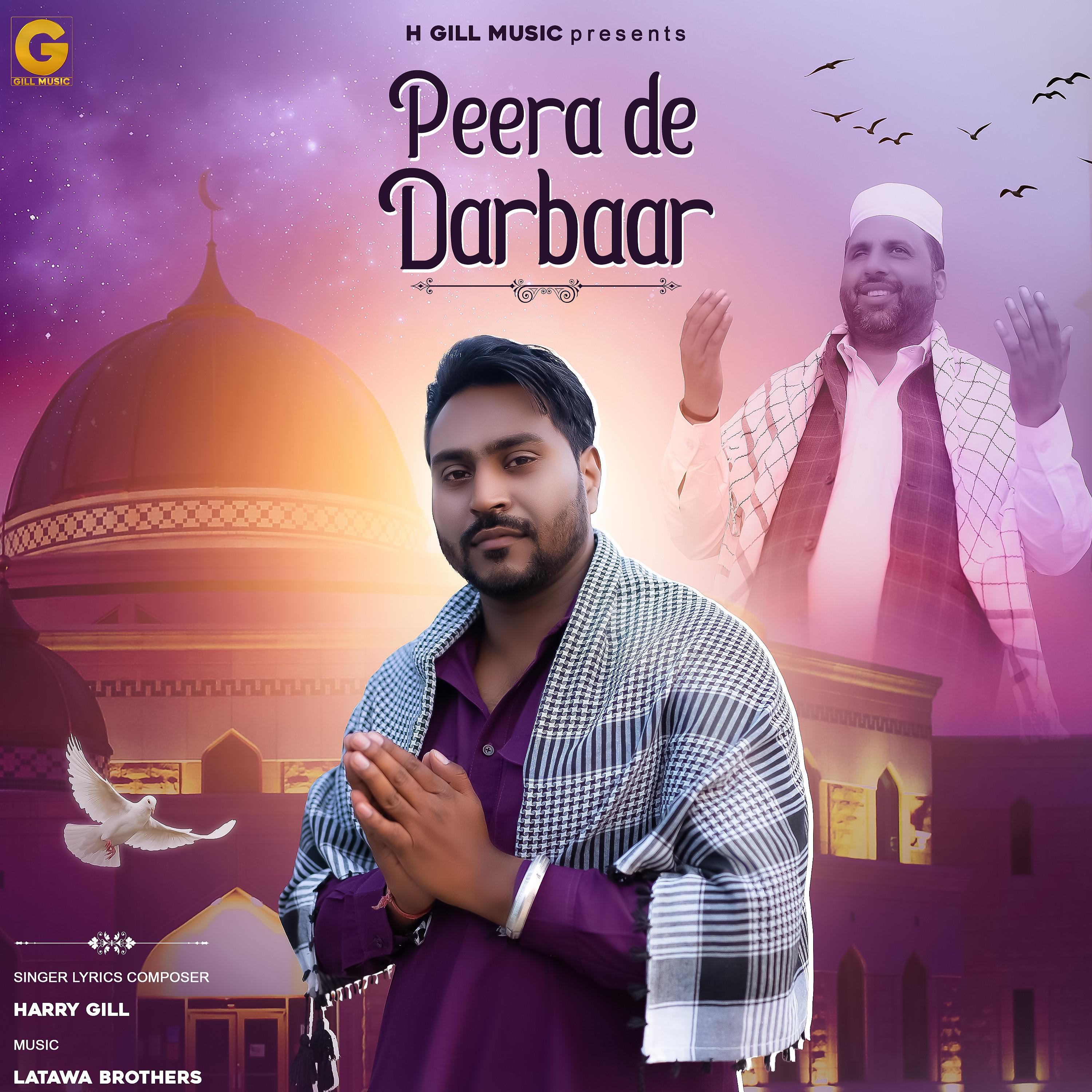Постер альбома Peera De Darbaar