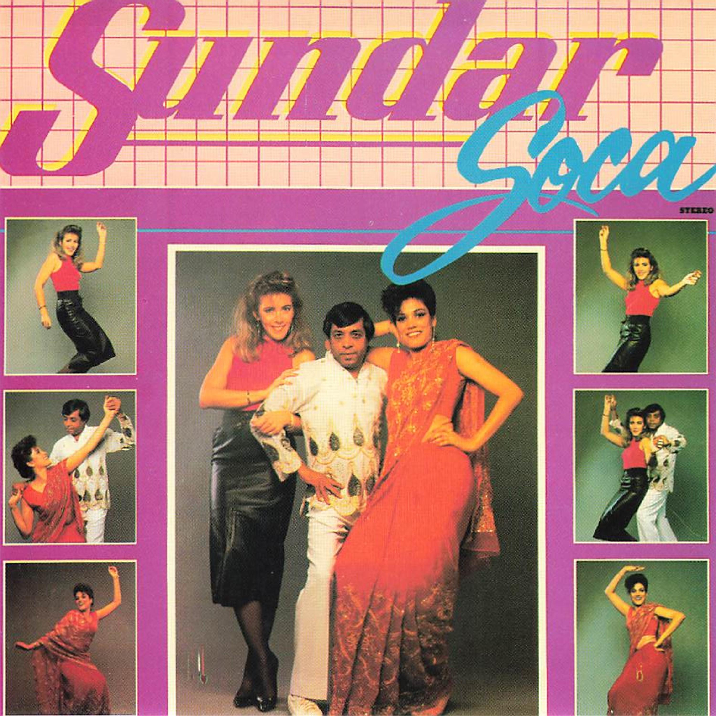 Постер альбома Sundar Soca