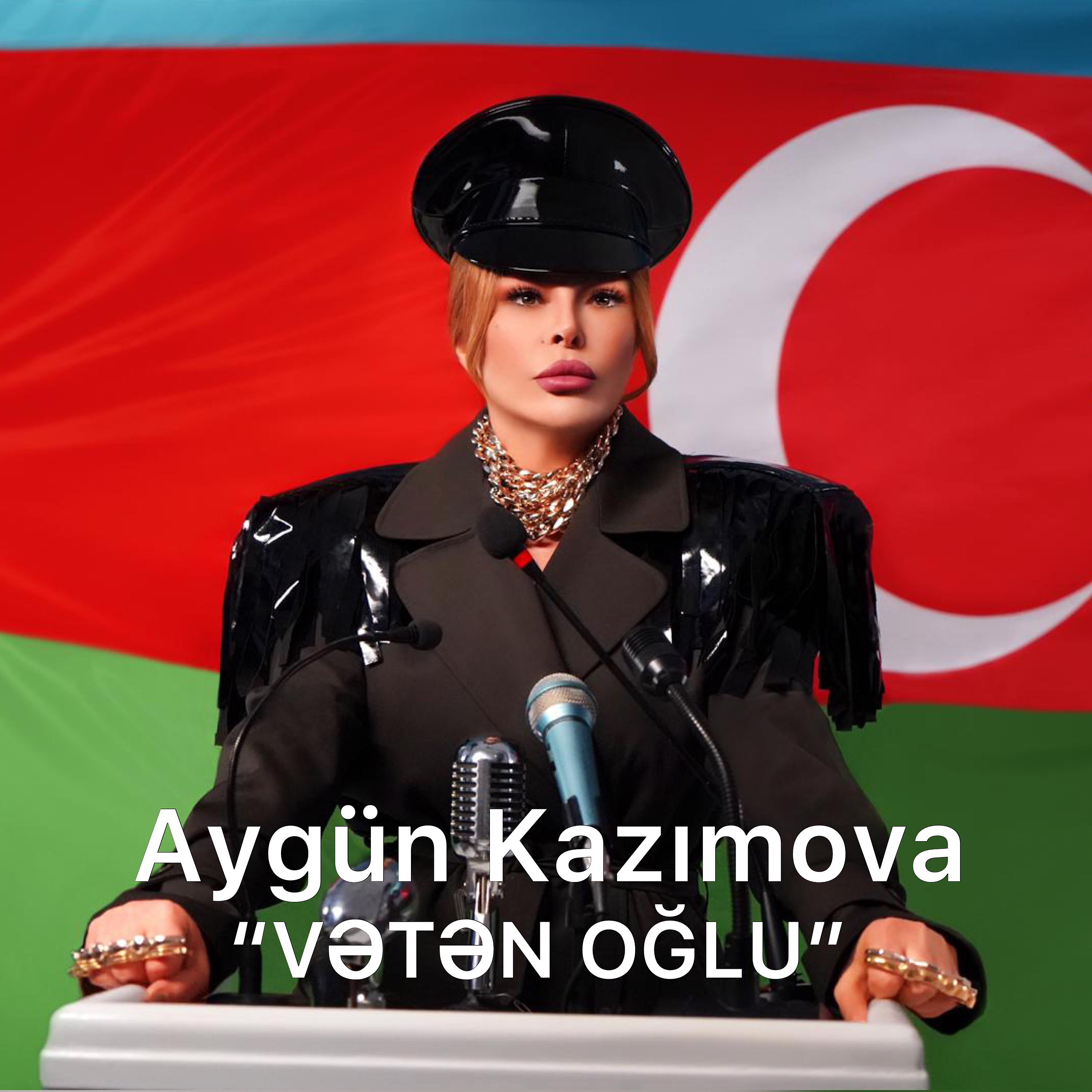 Постер альбома Vətən Oğlu