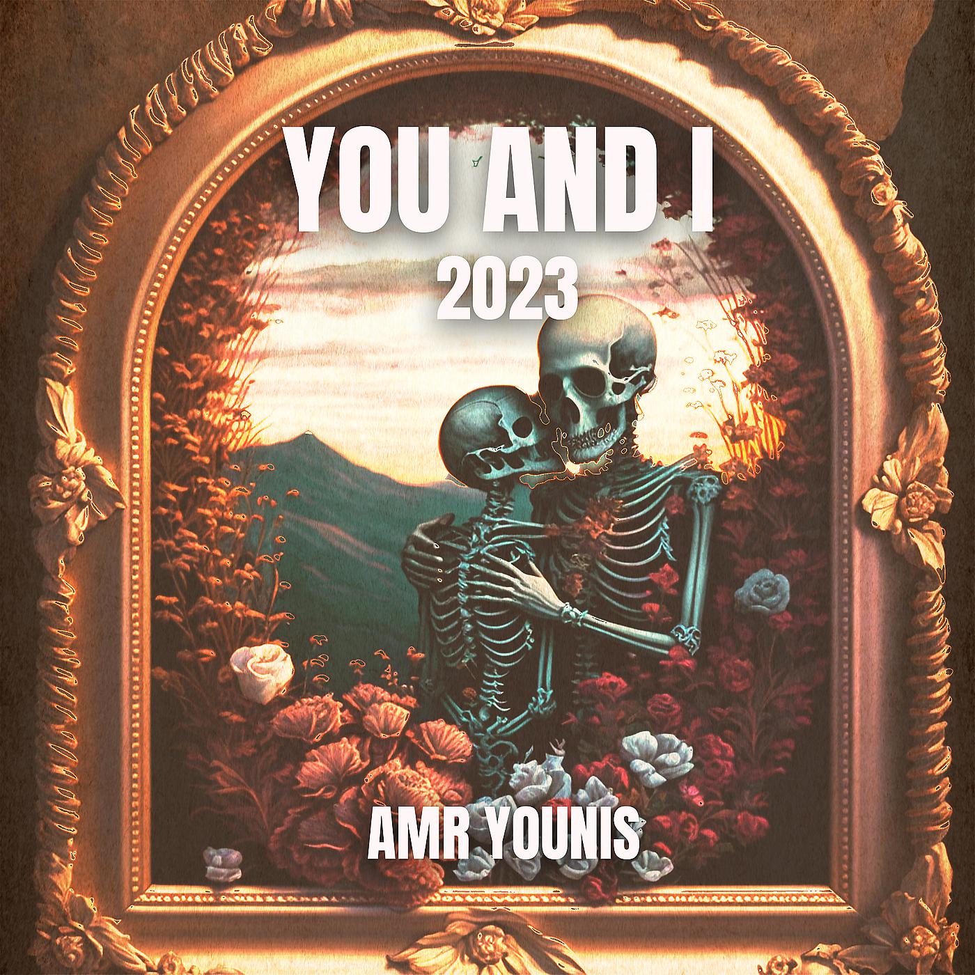 Постер альбома You and I 2023