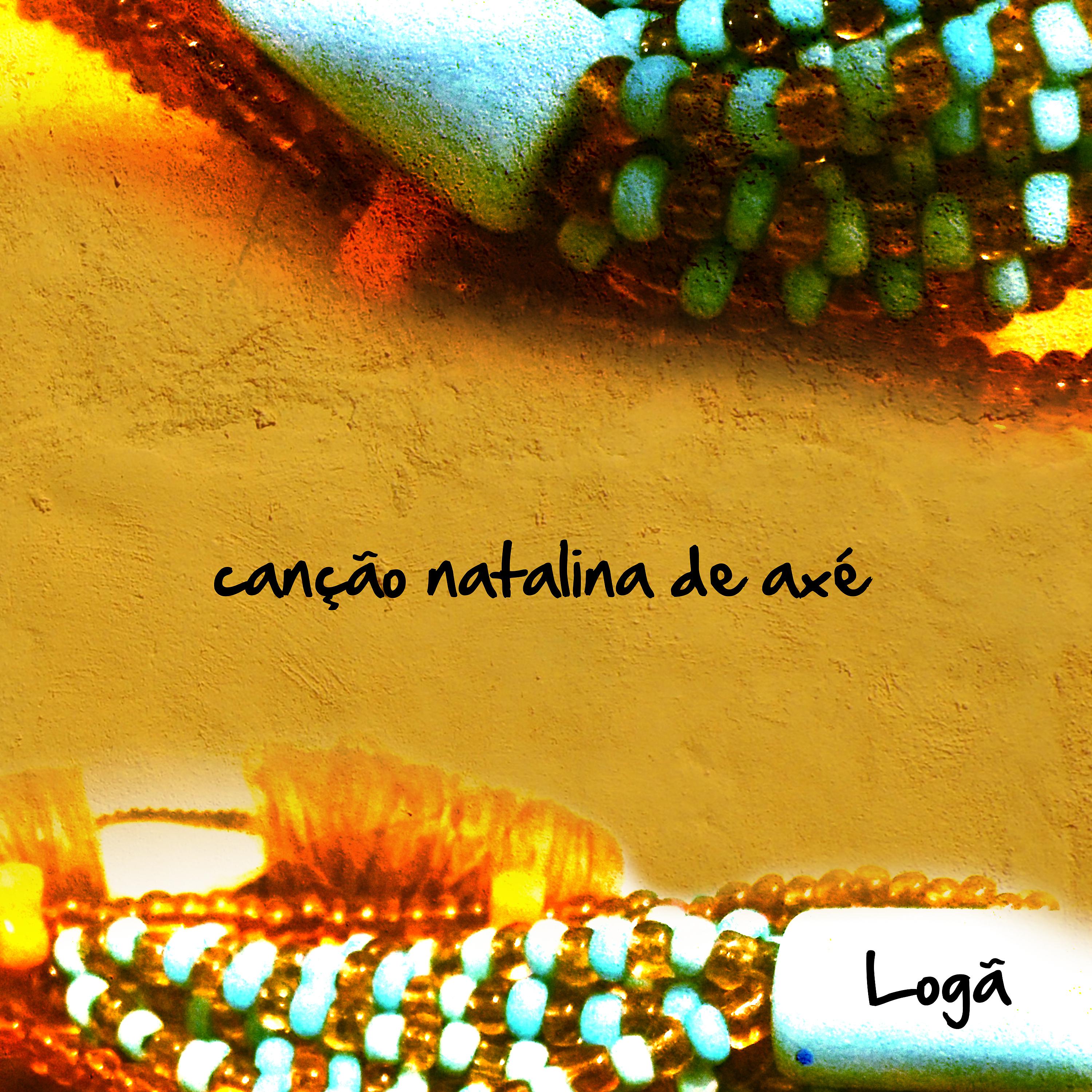 Постер альбома Canção Natalina de Axé