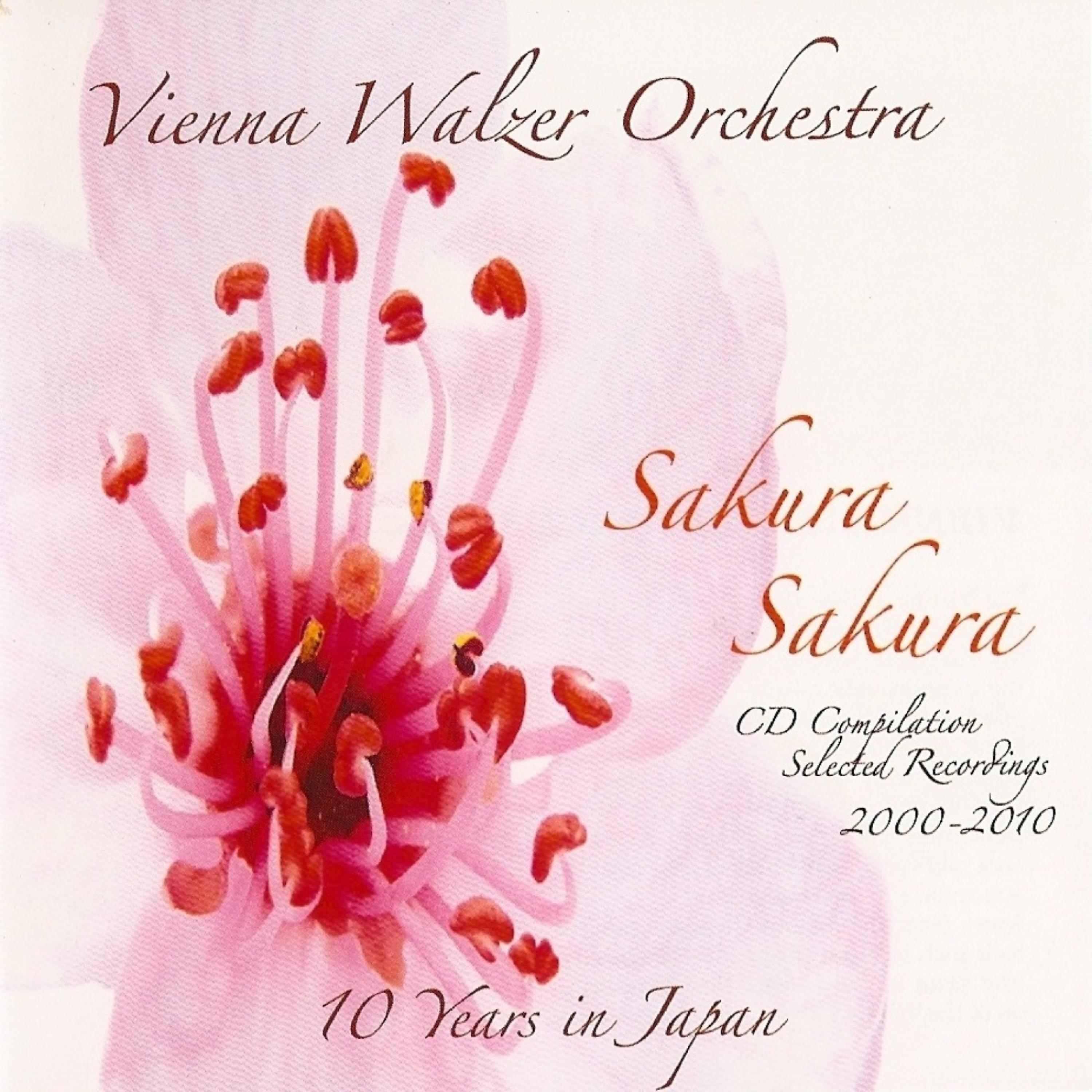 Постер альбома Sakura, Sakura (10 Years in Japan)