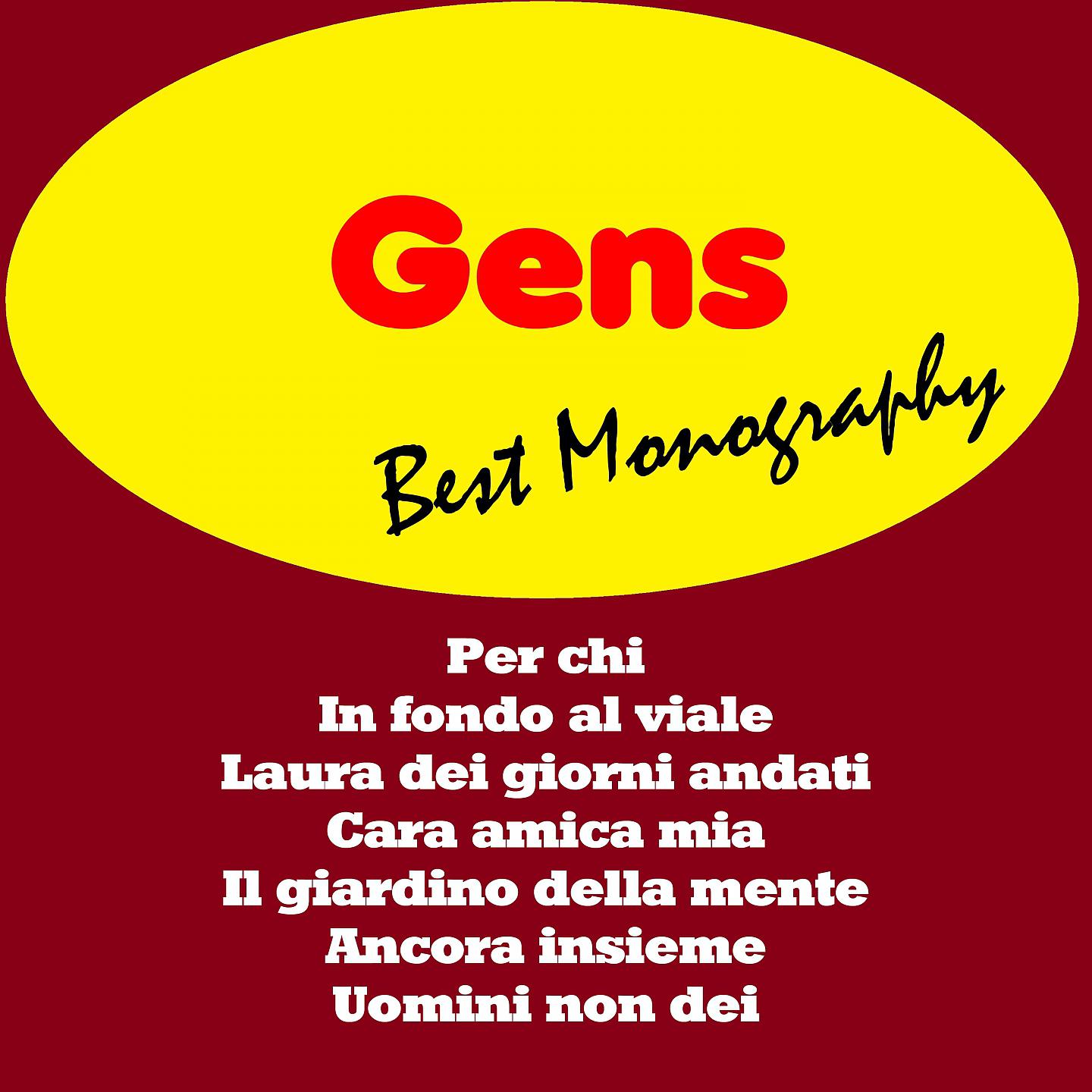 Постер альбома Best monography: gens
