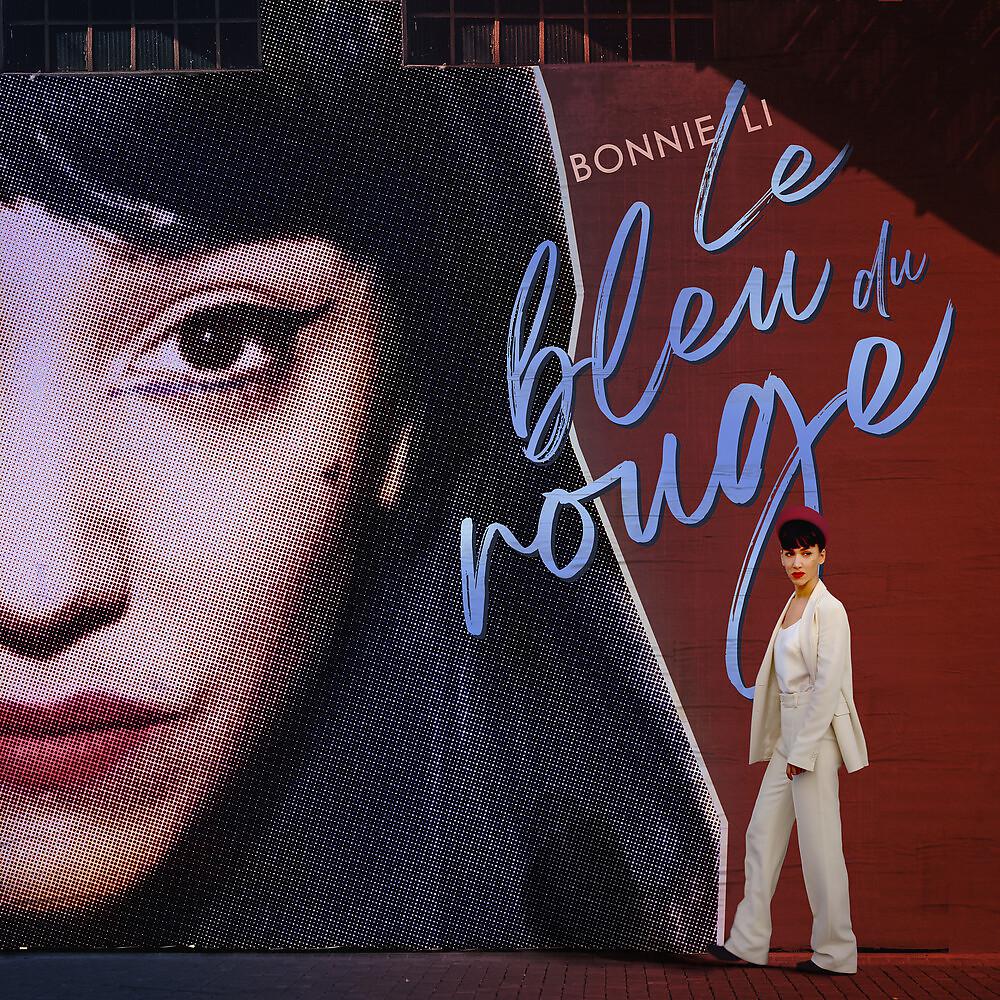 Постер альбома Le Bleu du Rouge