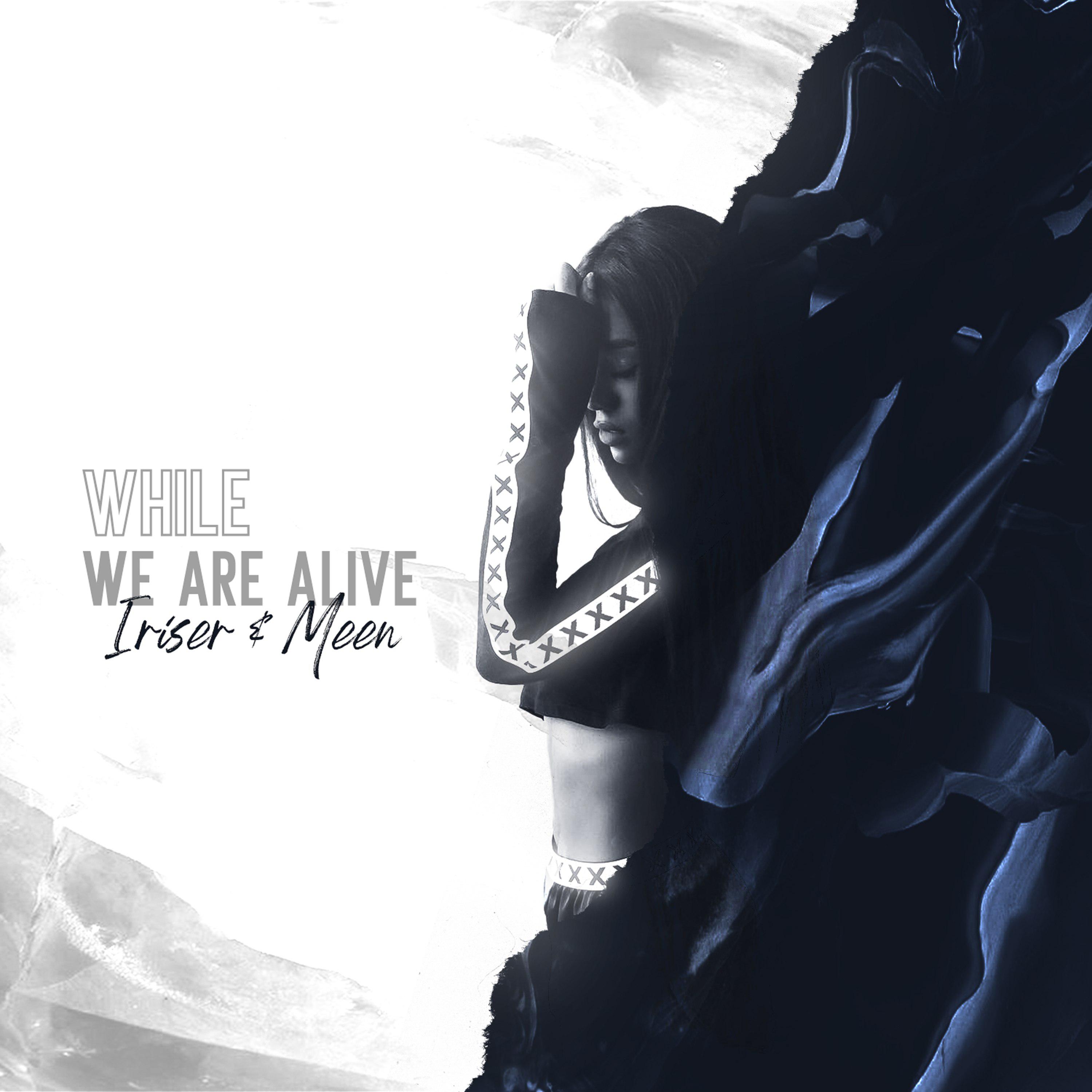 Постер альбома While We Are Alive