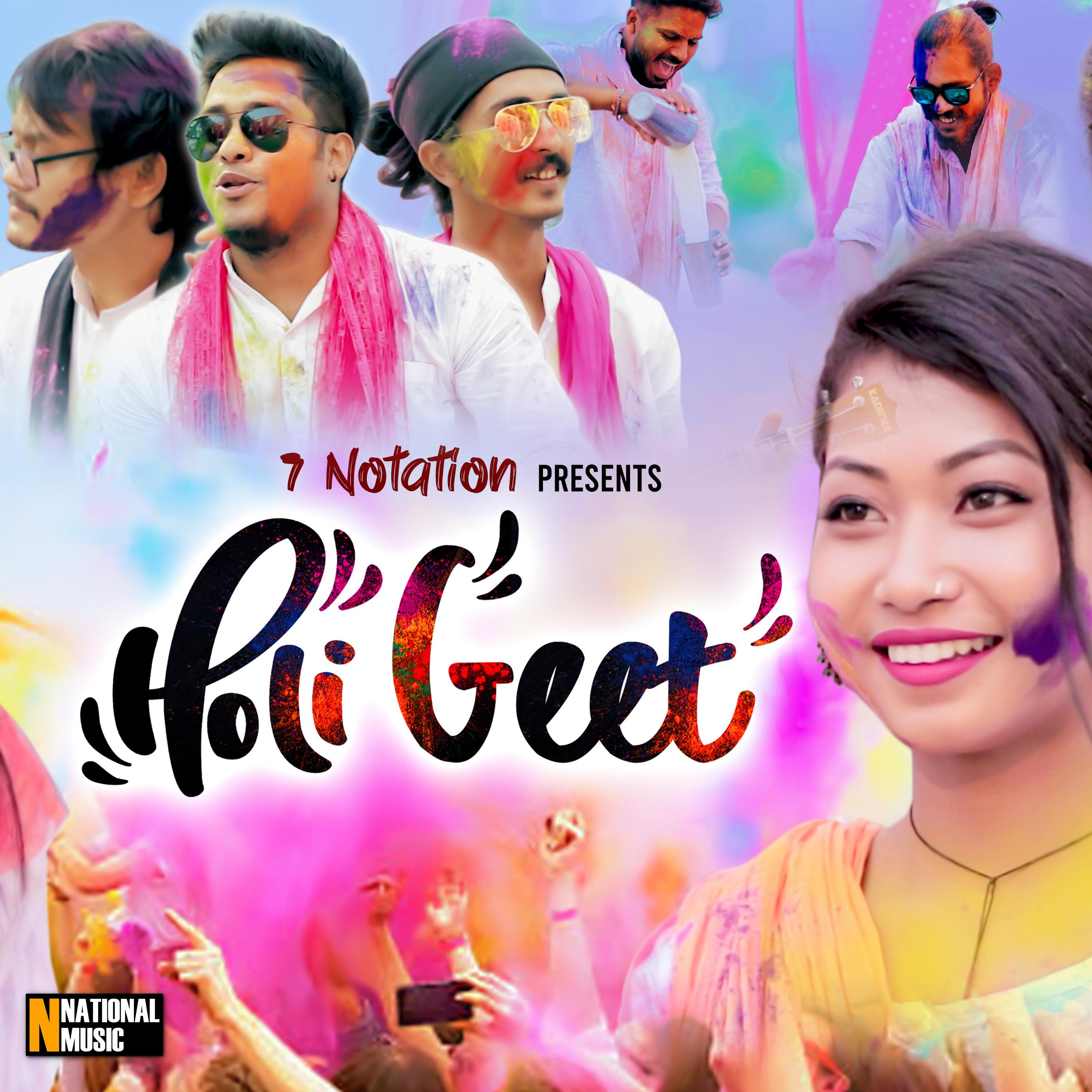 Постер альбома Holi Geet - Single
