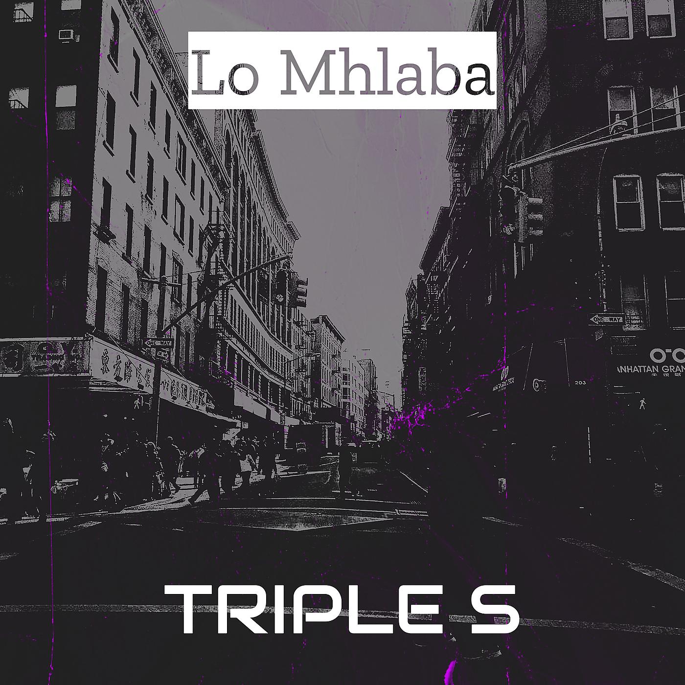 Постер альбома Lo Mhlaba