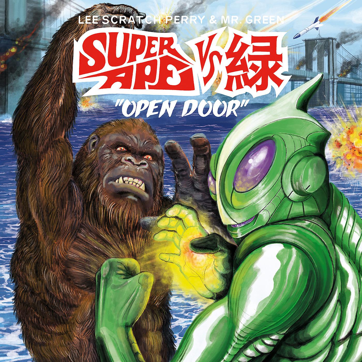 Постер альбома Super Ape vs. 緑: Open Door
