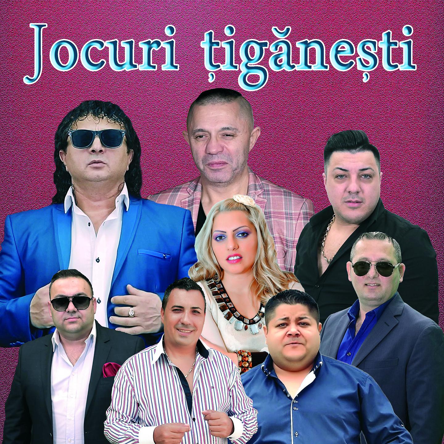 Постер альбома Jocuri Ţigăneşti