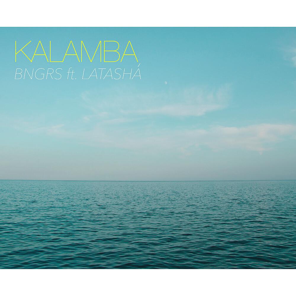 Постер альбома Kalamba