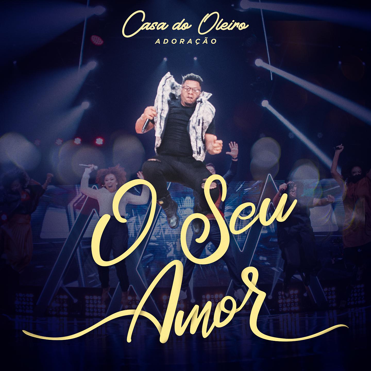 Постер альбома O Seu Amor