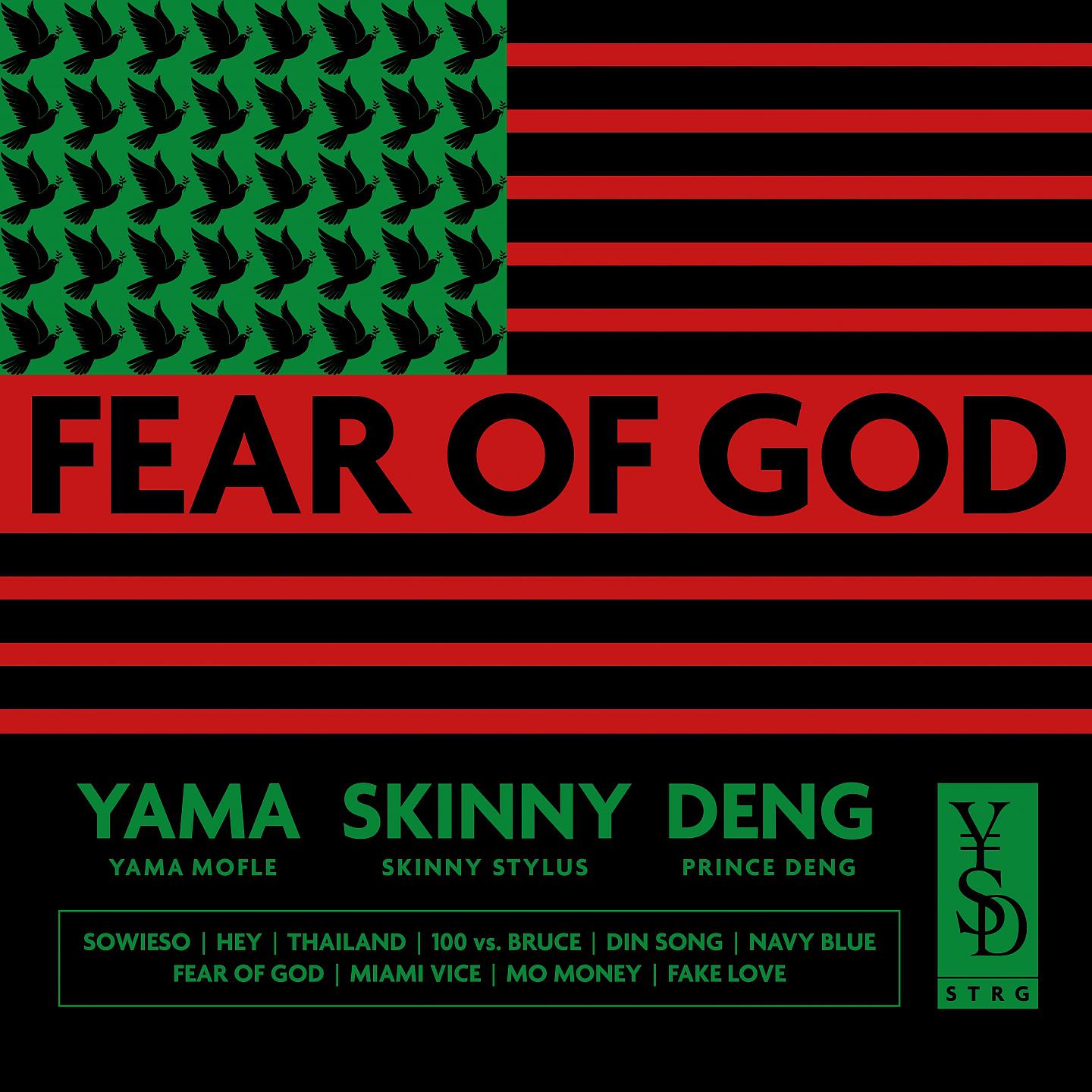 Постер альбома FEAR OF GOD