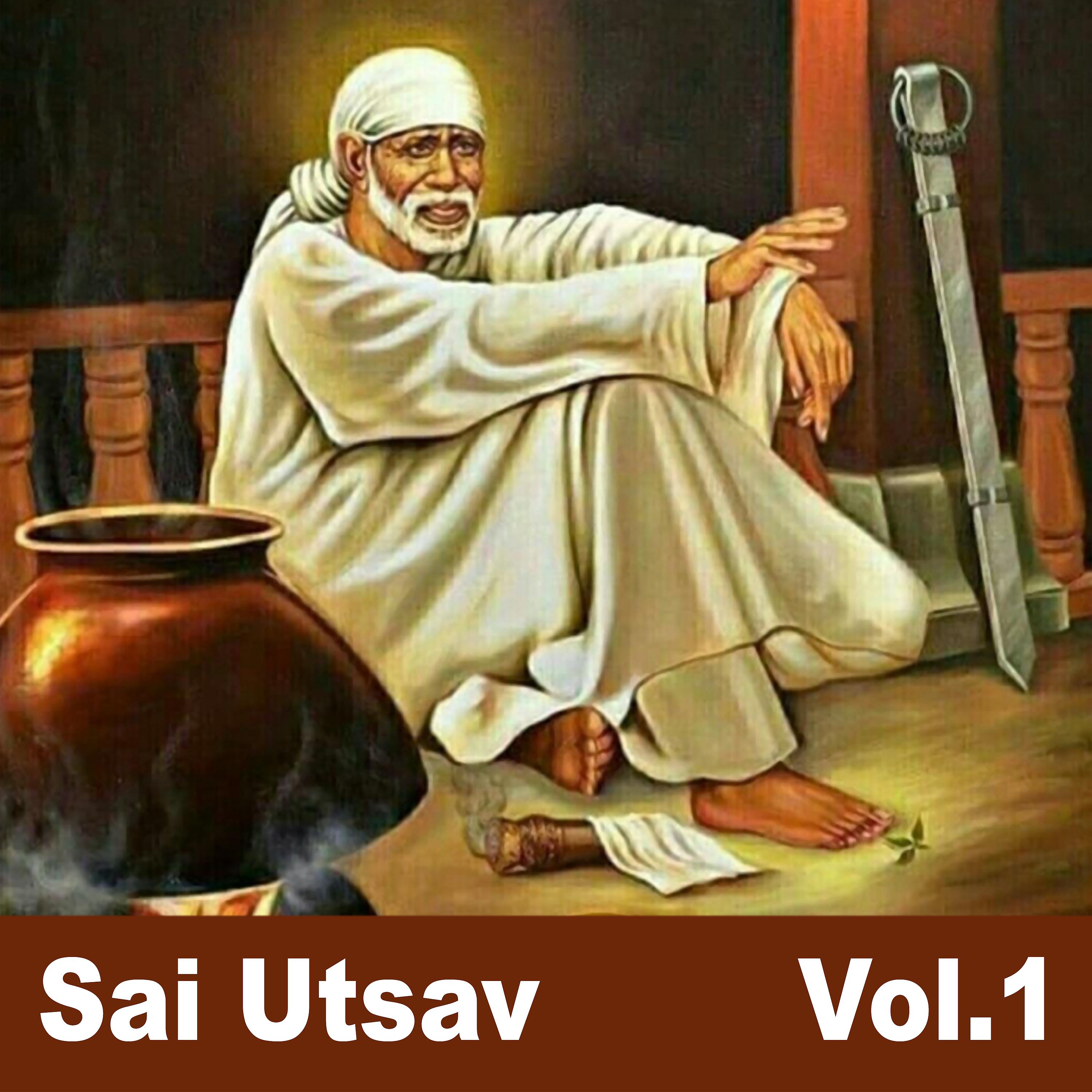 Постер альбома Sai Utsav, Vol. 1