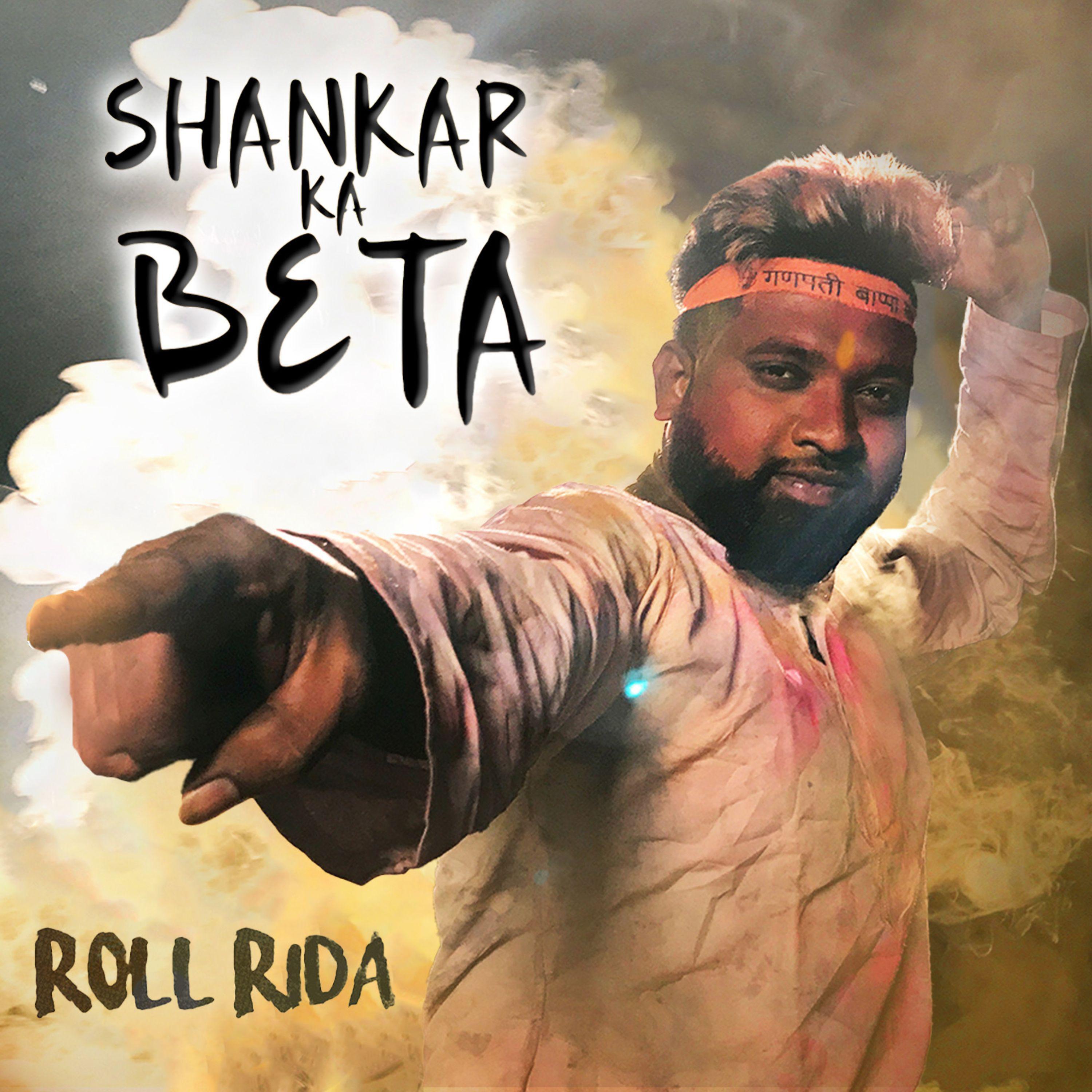 Постер альбома Shankar Ka Beta