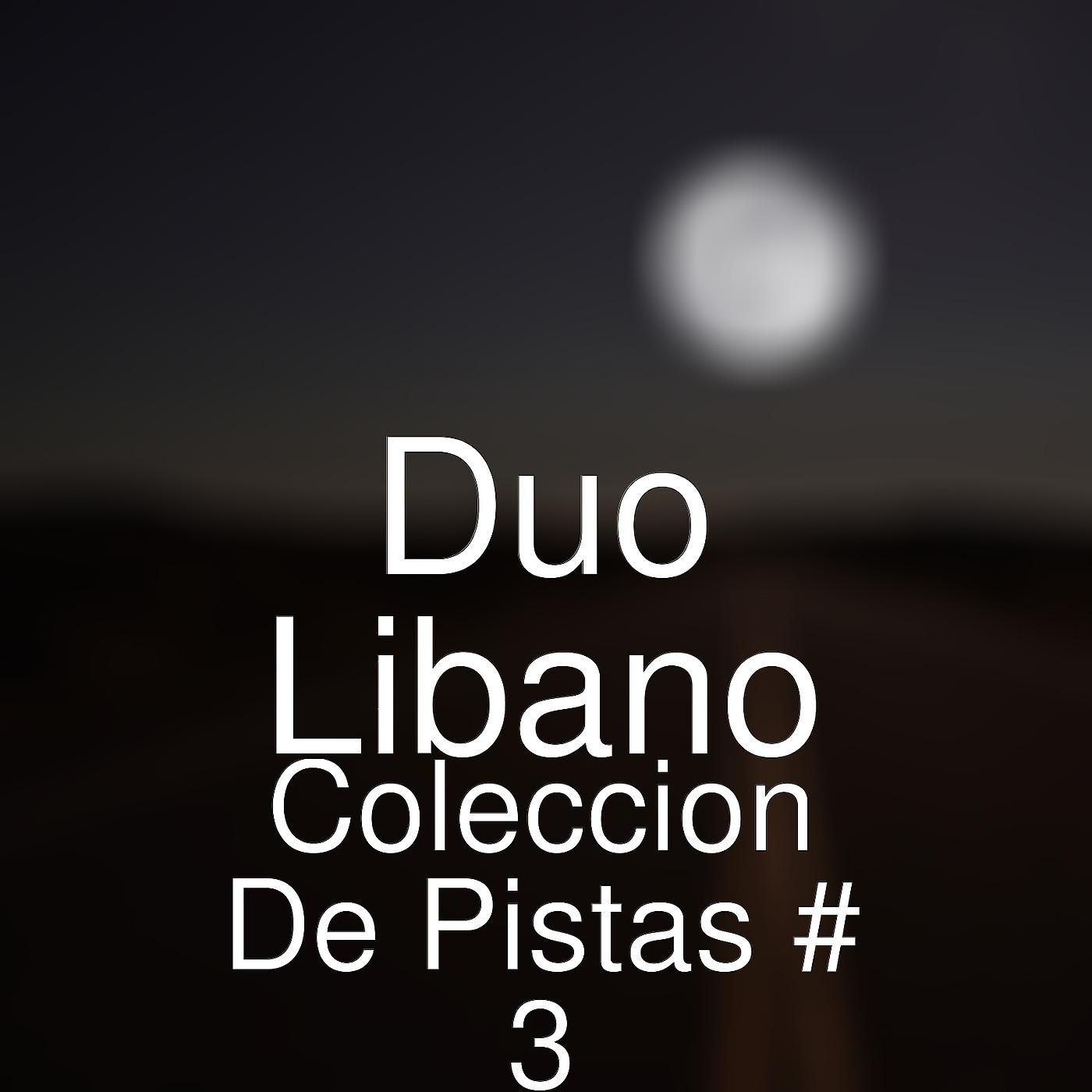 Постер альбома Coleccion De Pistas # 3
