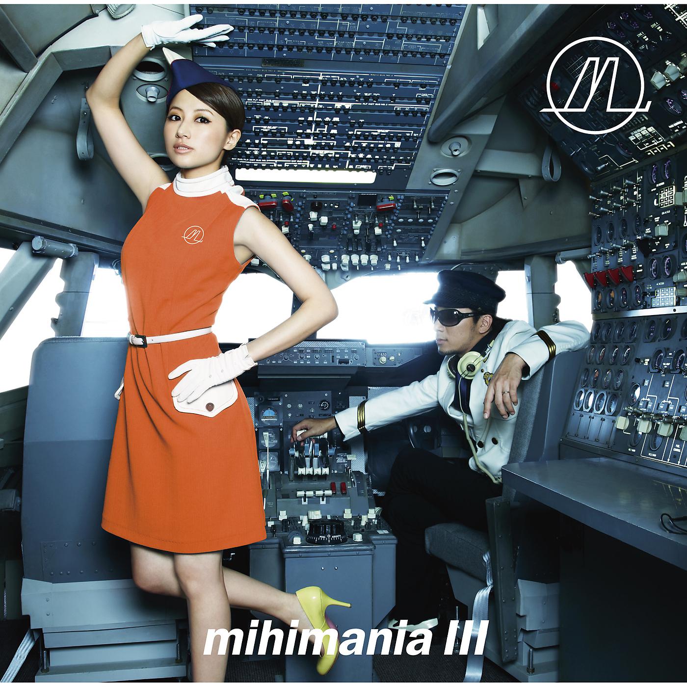 Постер альбома Mihimania3-Collectionalbum-