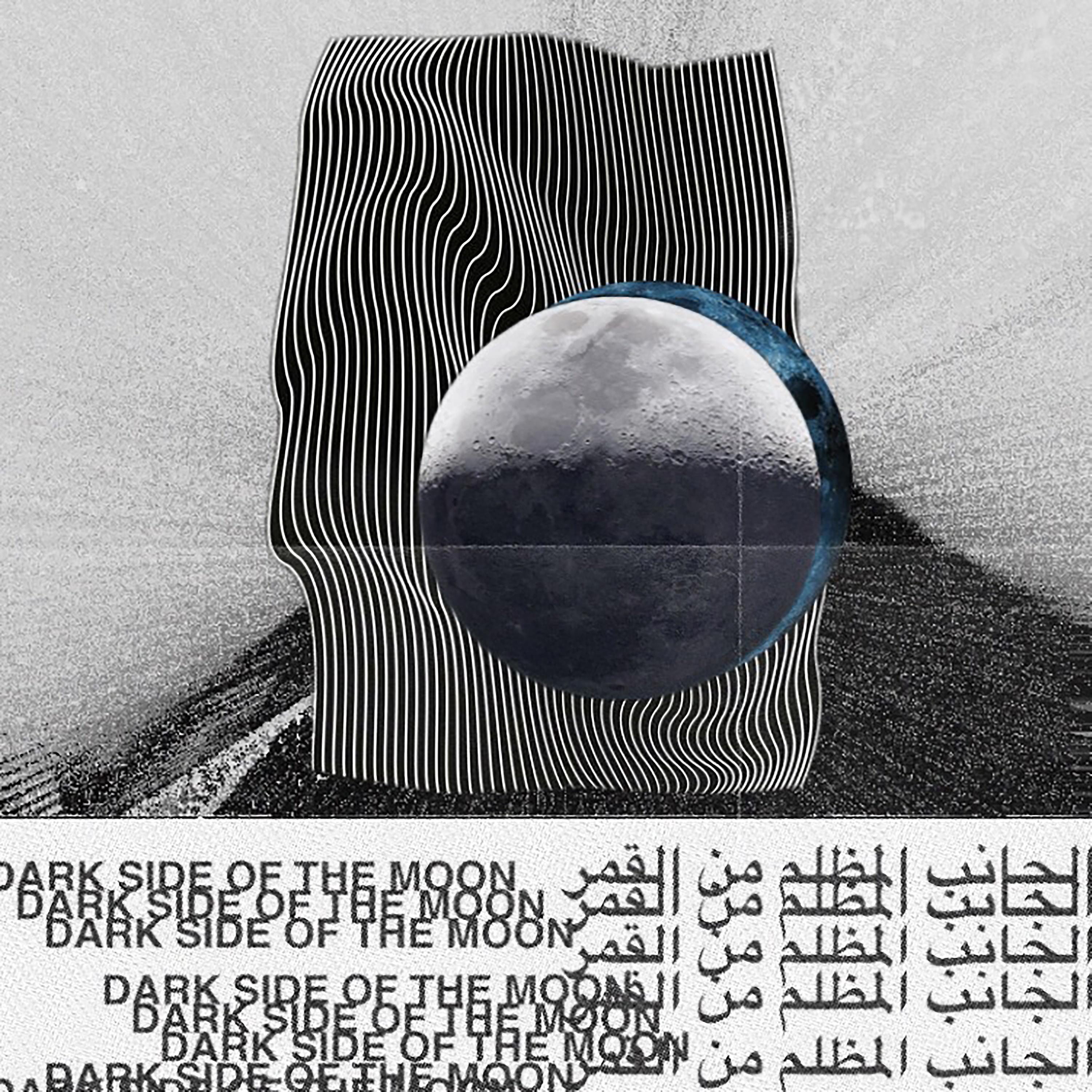 Постер альбома الجانب المظلم من القمر