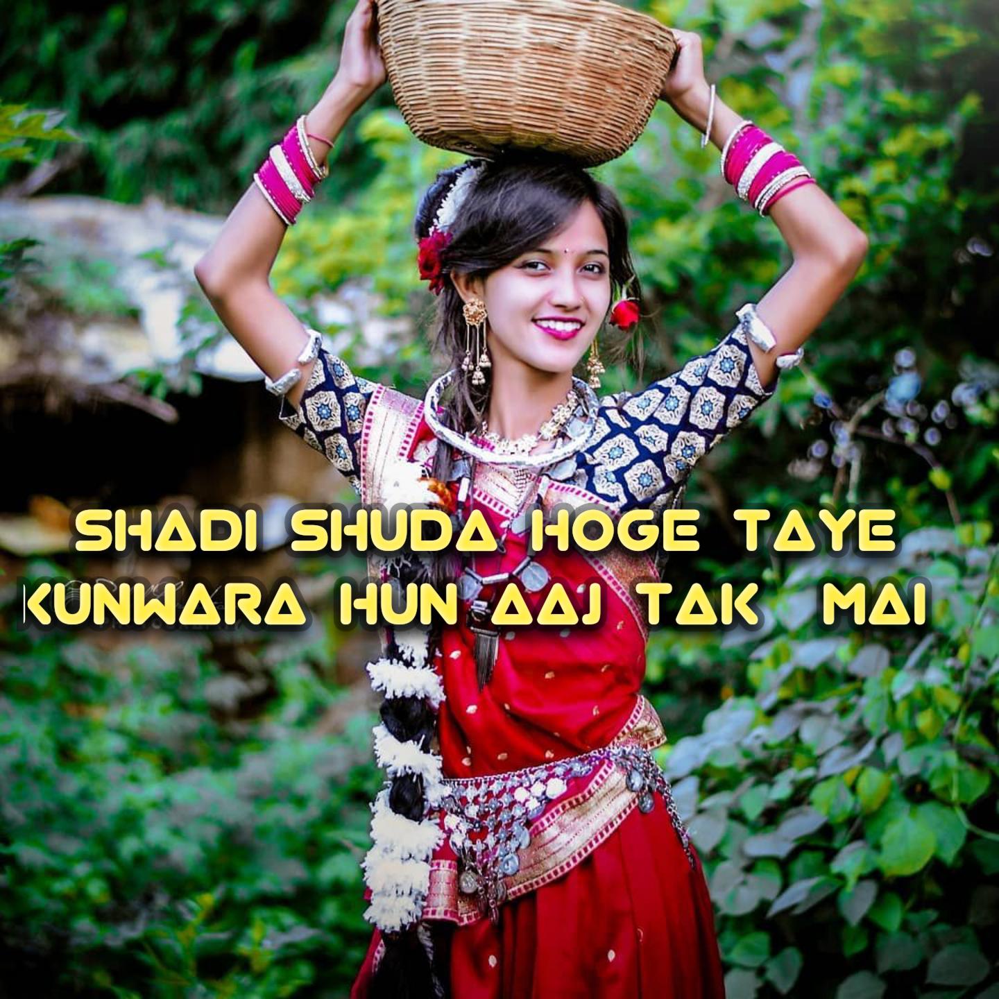 Постер альбома Shadi Shuda Hoge Taye Kunwara Hun Aaj Tak Mai