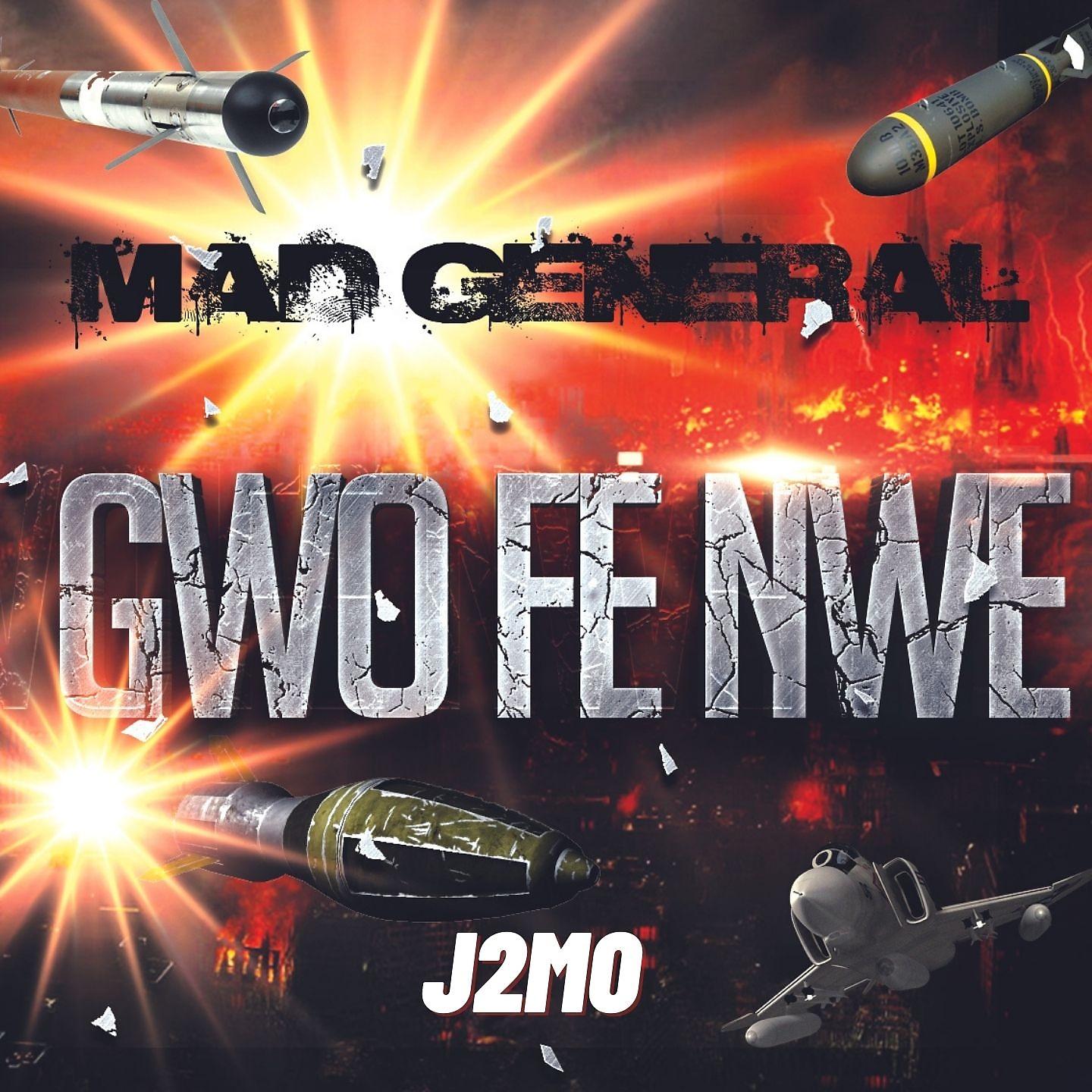 Постер альбома Gwo Fè Nwè