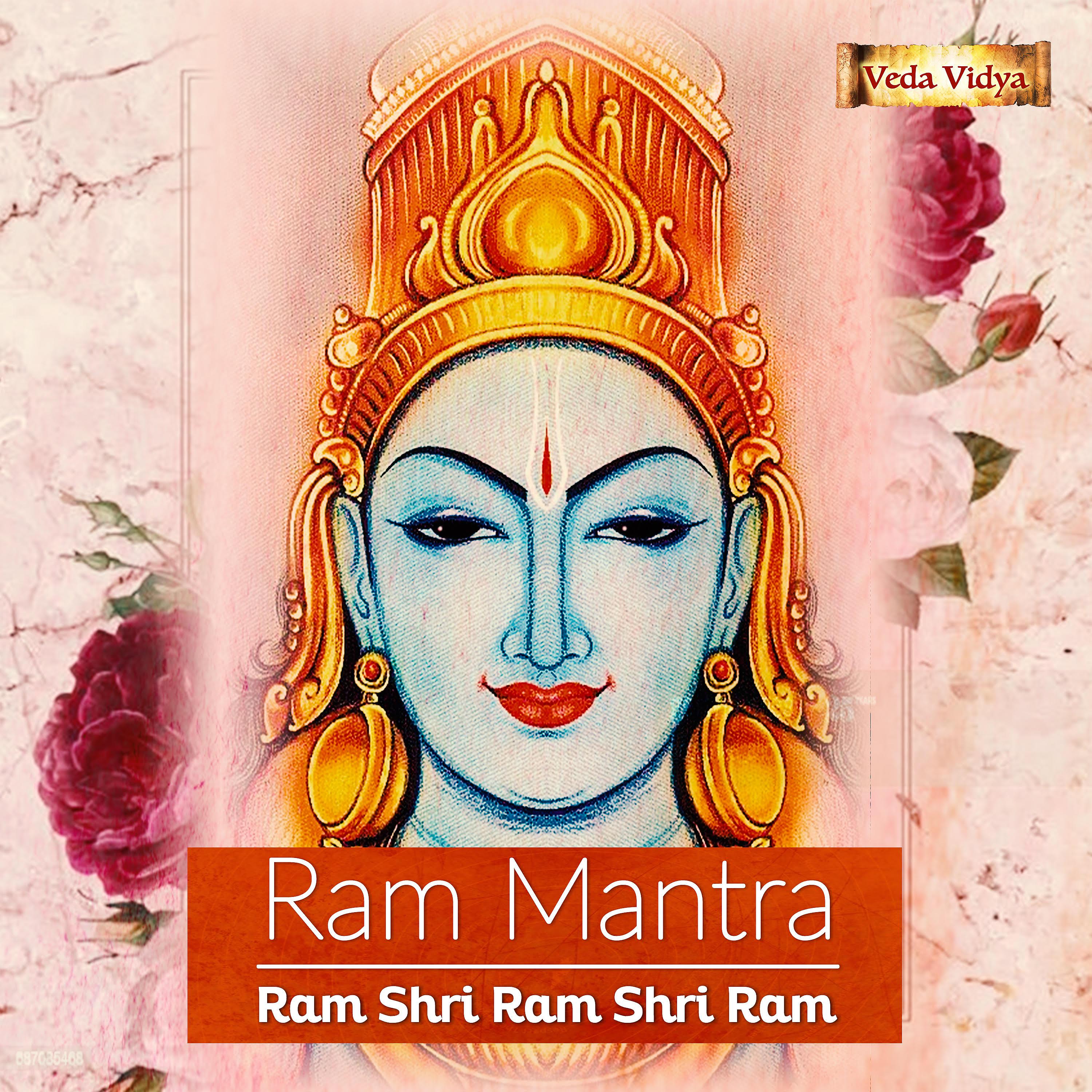 Постер альбома Ram Mantra (Ram Shri Ram Shri Ram)