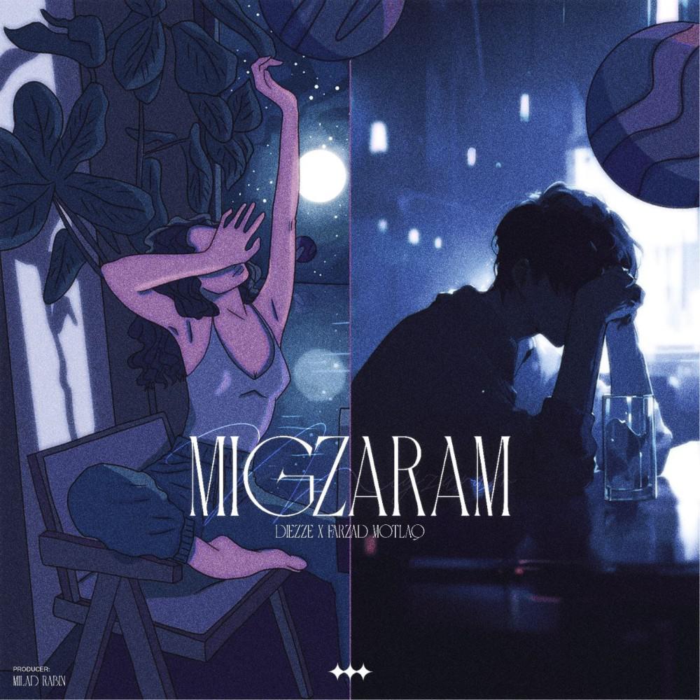 Постер альбома Migzaram
