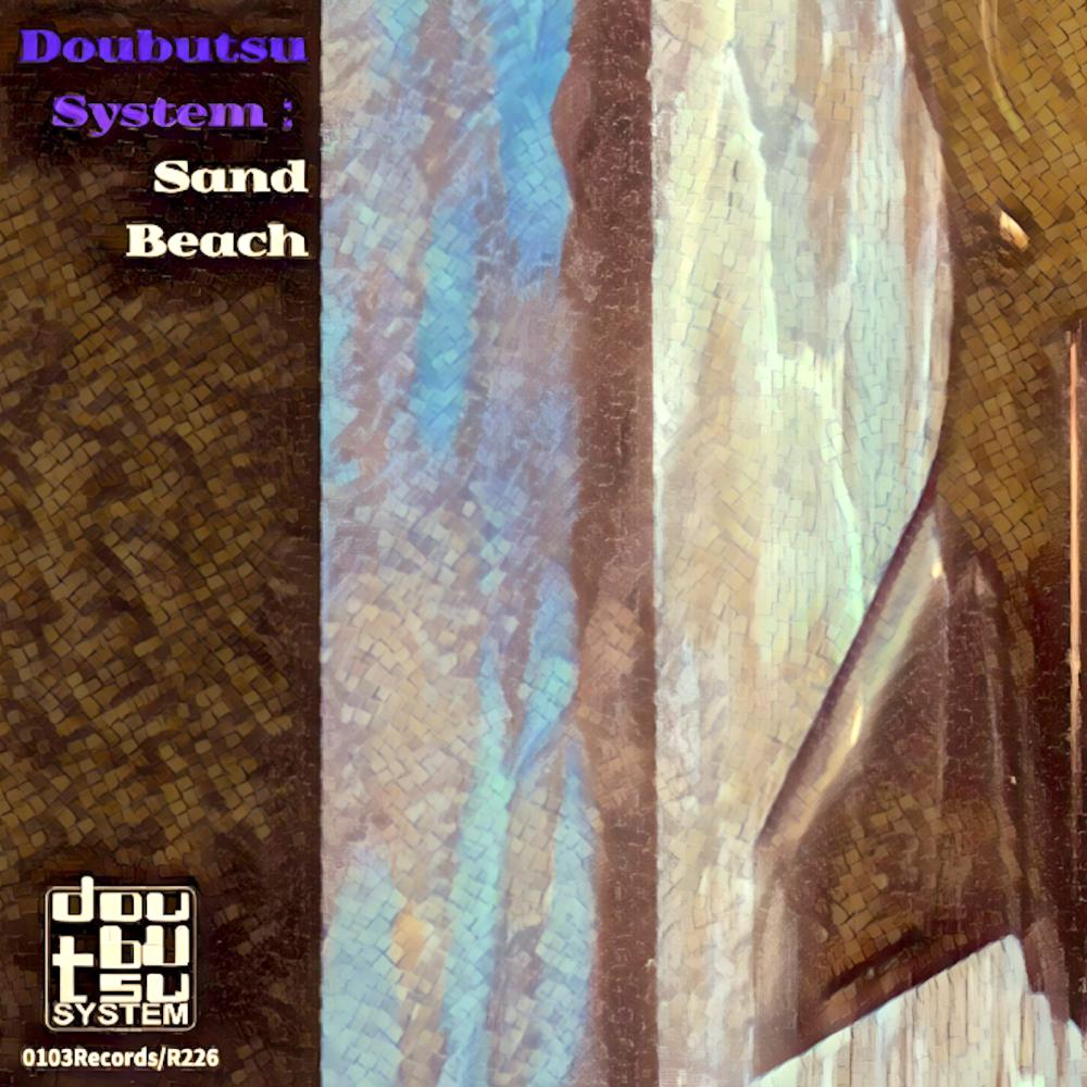 Постер альбома Sand Beach