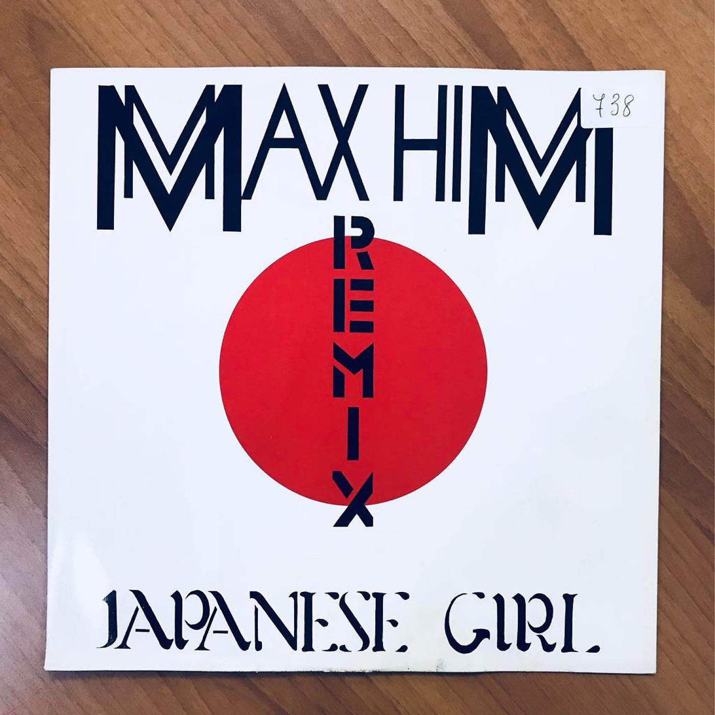 Постер альбома Japanese Girl (Remix)