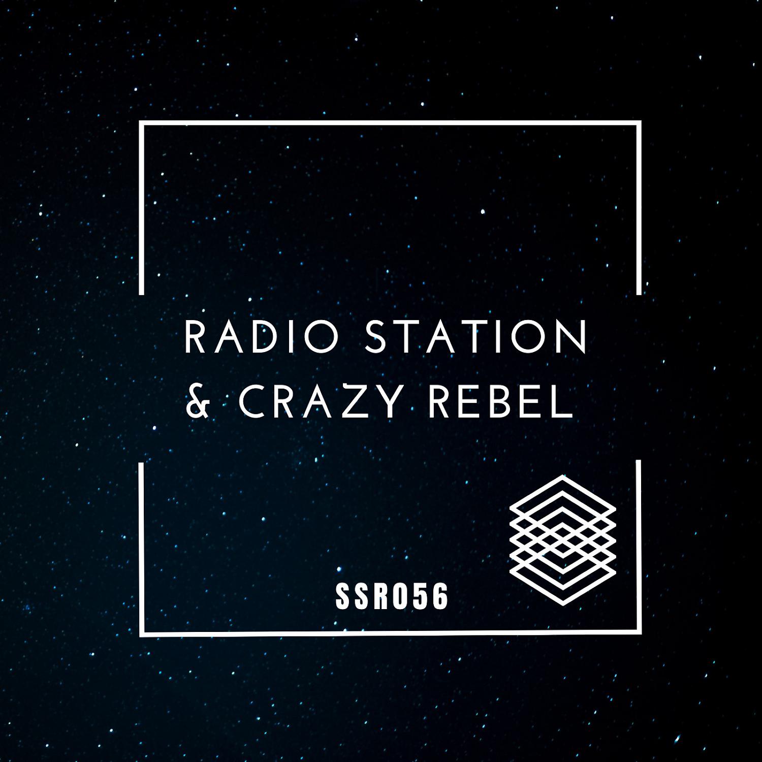 Постер альбома Radio Station
