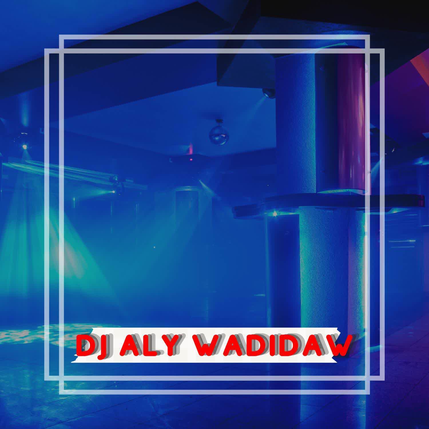 Постер альбома DJ Trouble Is a Friends - Inst