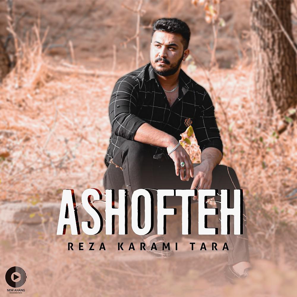 Постер альбома Ashofteh