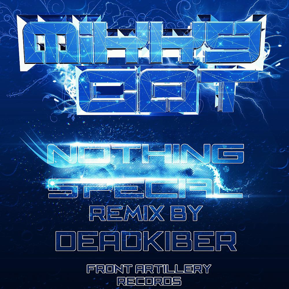Постер альбома Nothing Special (DeadKiber Remix)