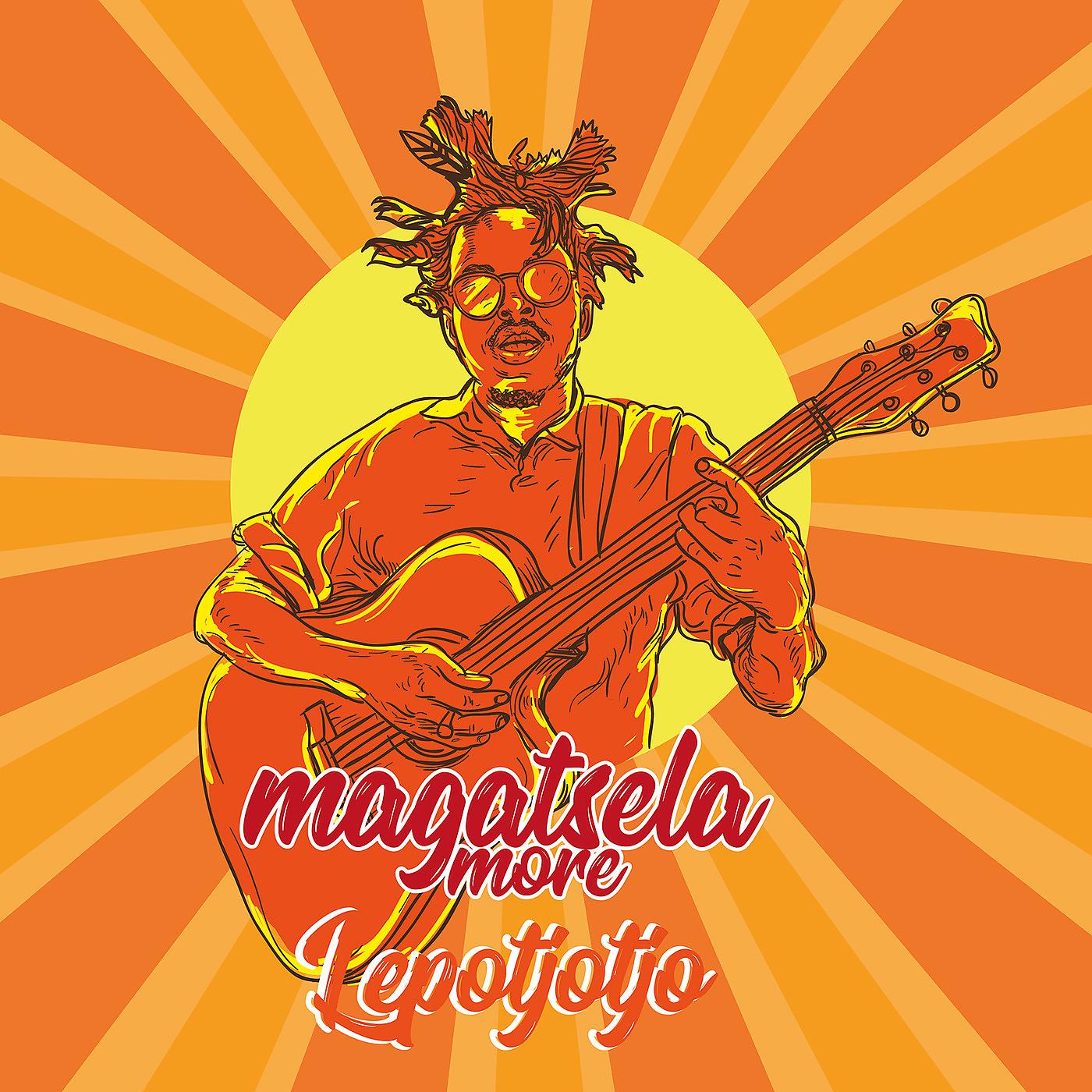 Постер альбома Lepotjotjo