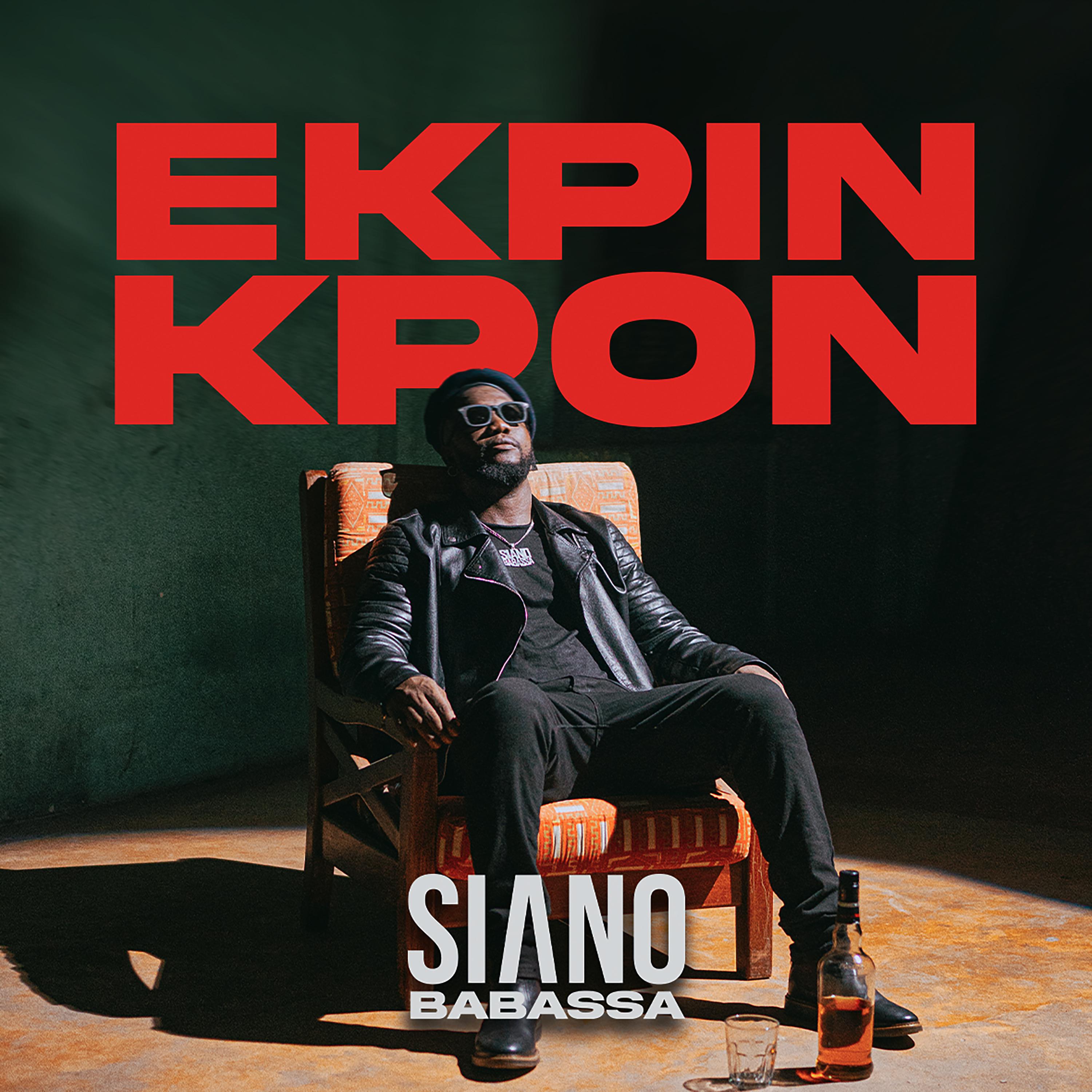 Постер альбома EKPIN KPON