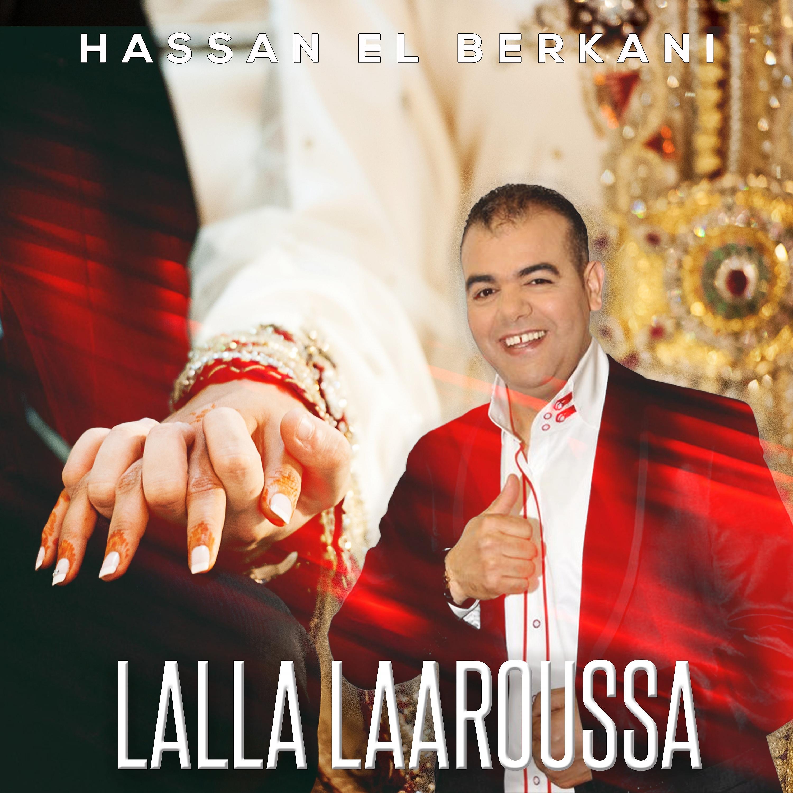 Постер альбома Lalla Laaroussa