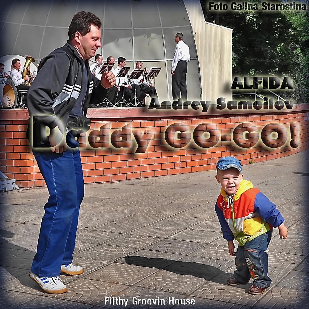 Постер альбома Daddy Go-Go