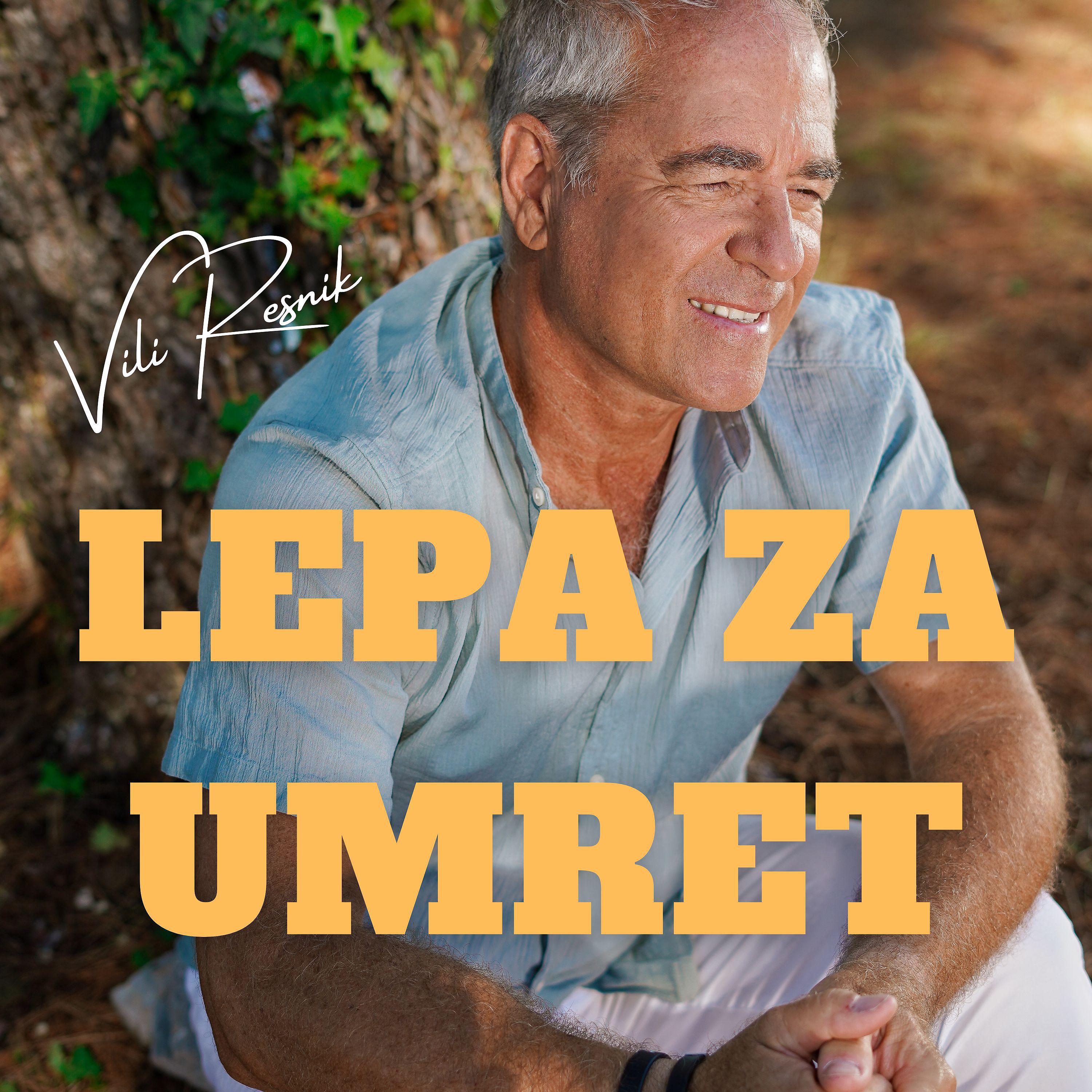 Постер альбома Lepa za umret