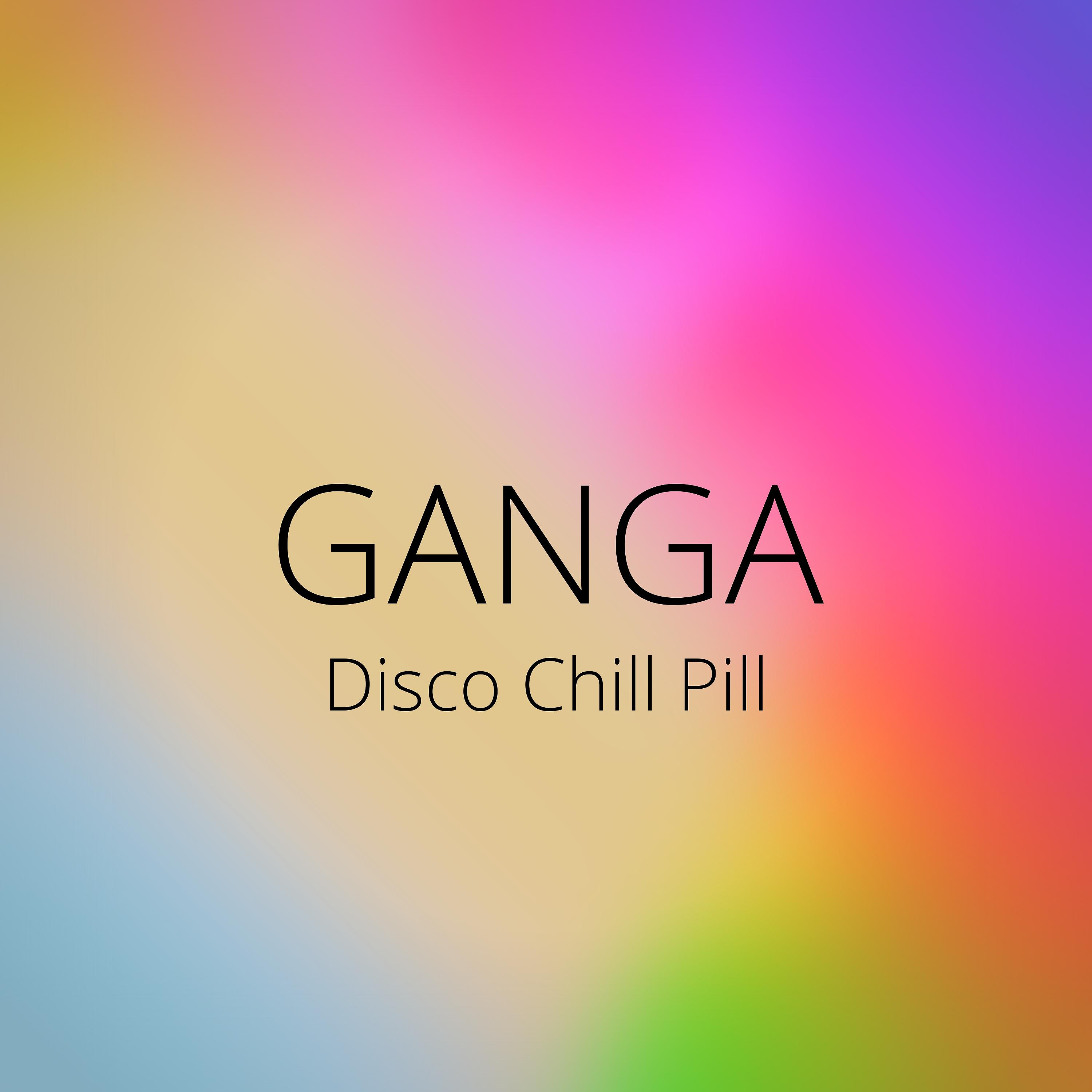Постер альбома Disco Chill Pill