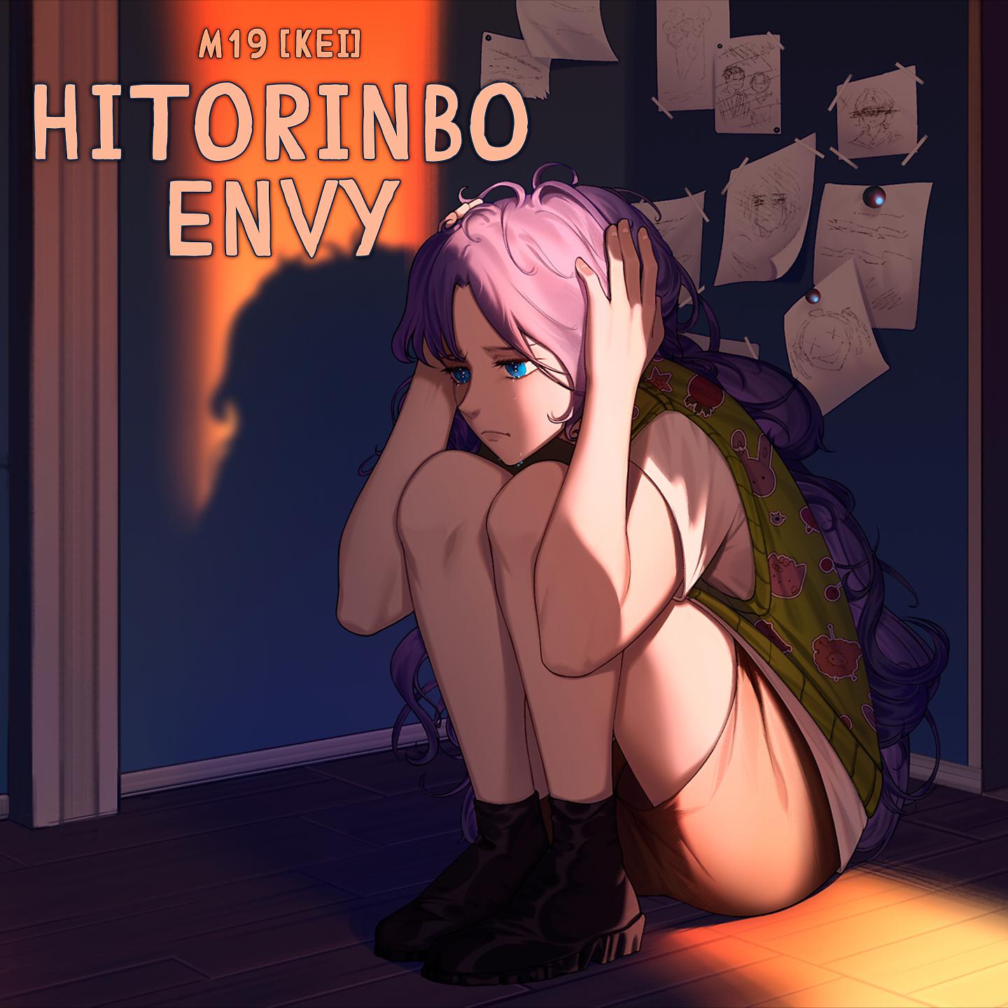 Постер альбома Hitorinbo Envy